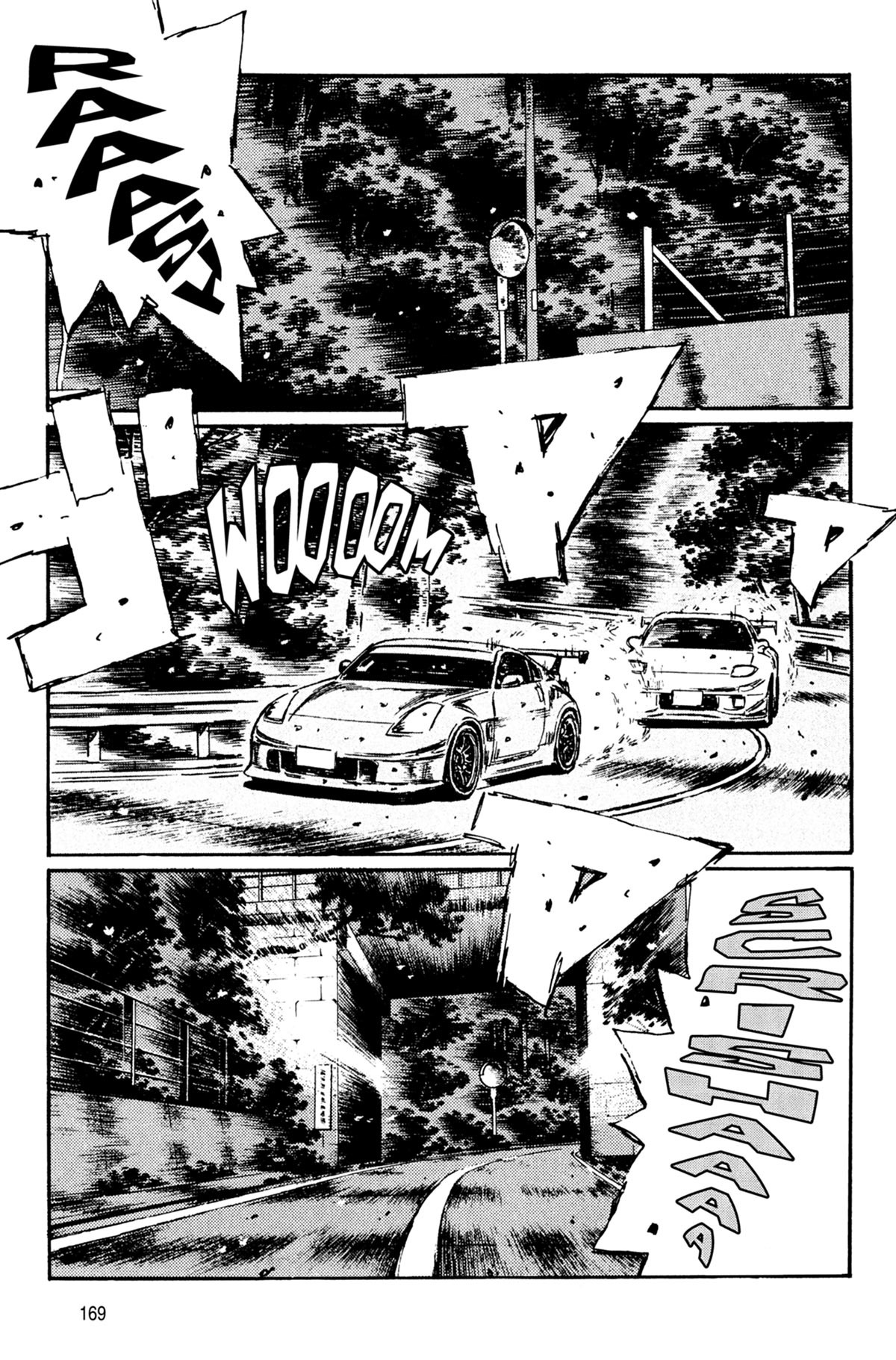  Initial D - Chapitre 39 - 170