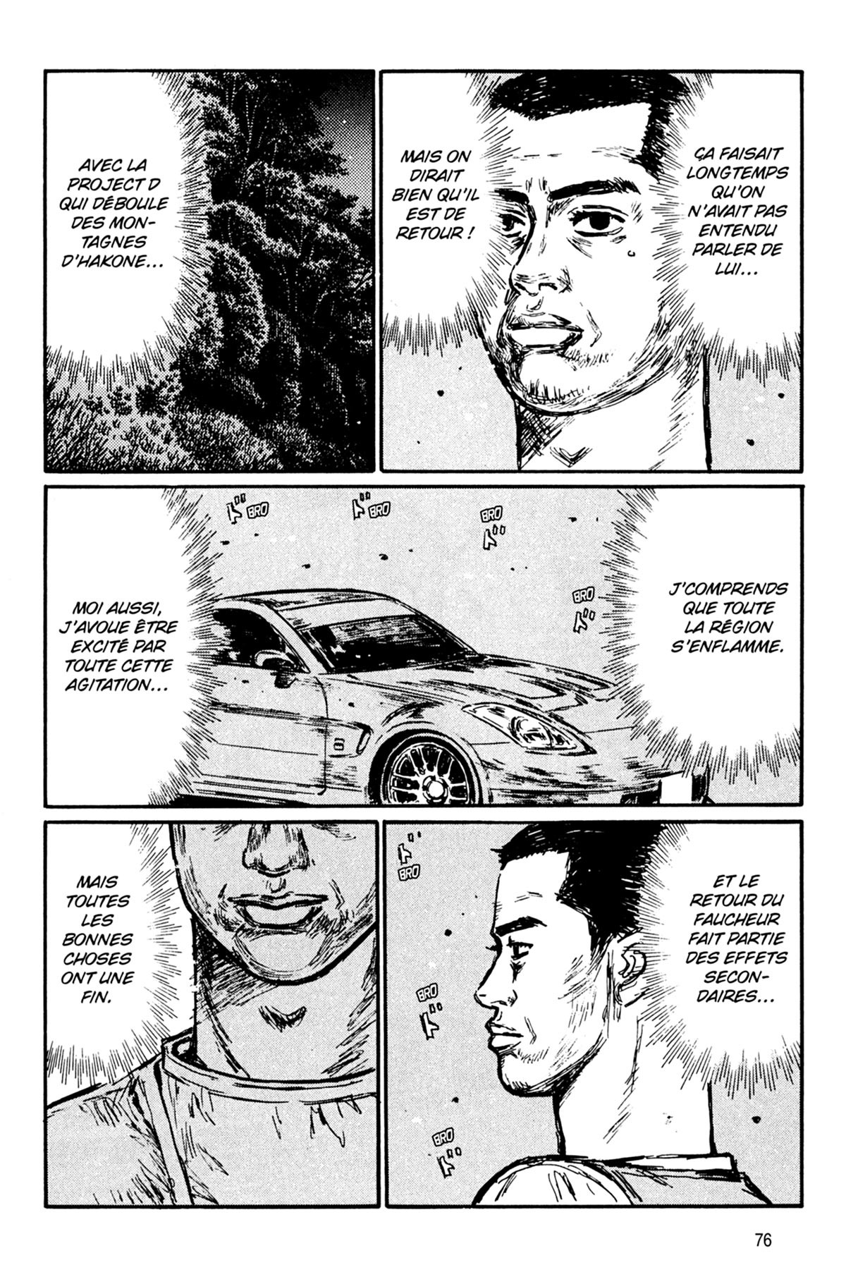  Initial D - Chapitre 39 - 77