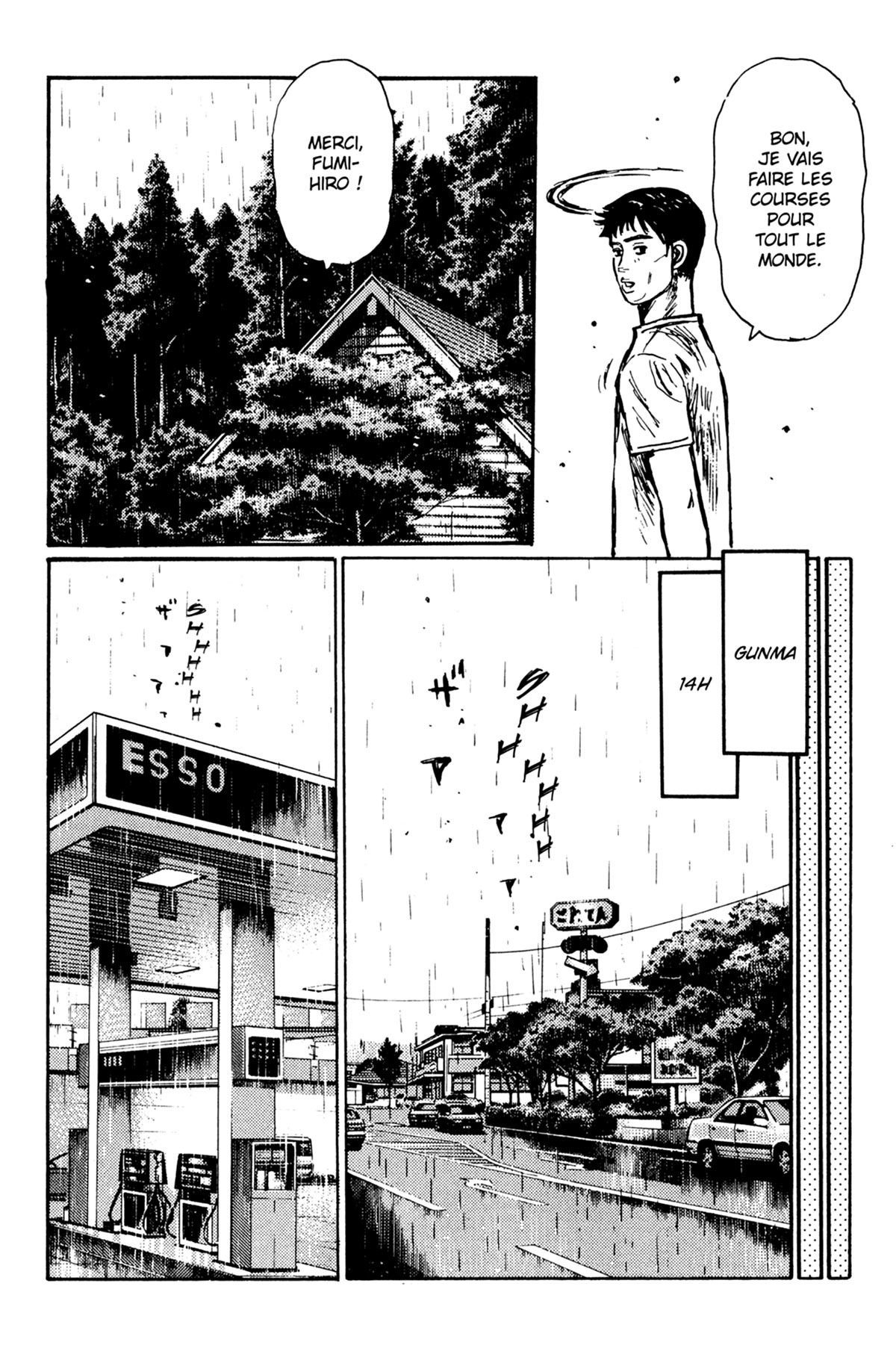  Initial D - Chapitre 39 - 133