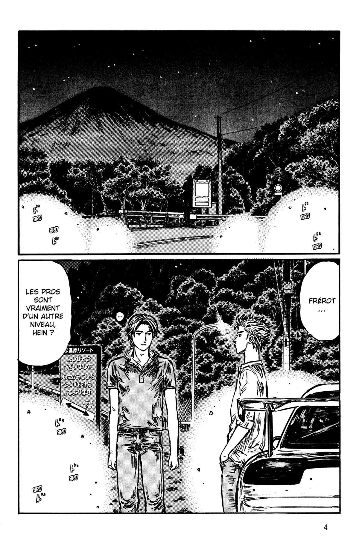  Initial D - Chapitre 39 - 5