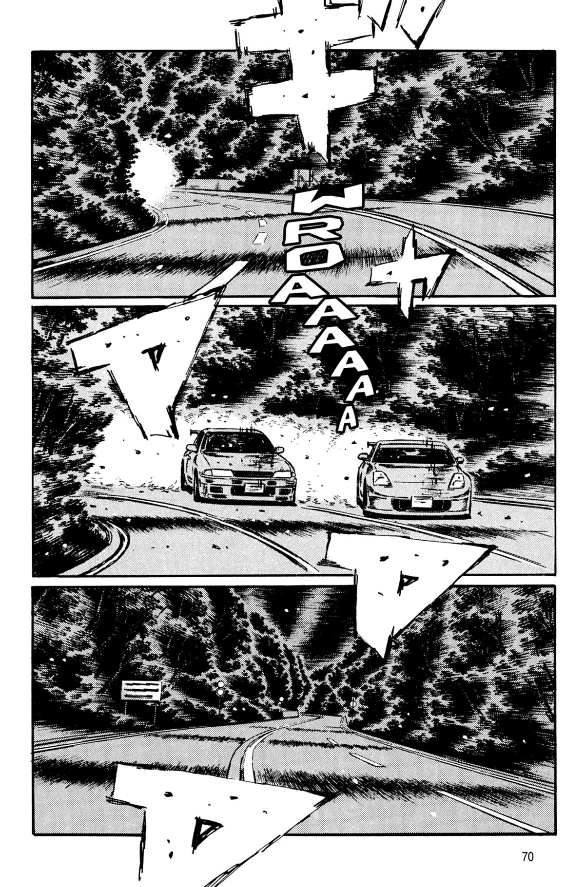  Initial D - Chapitre 39 - 71