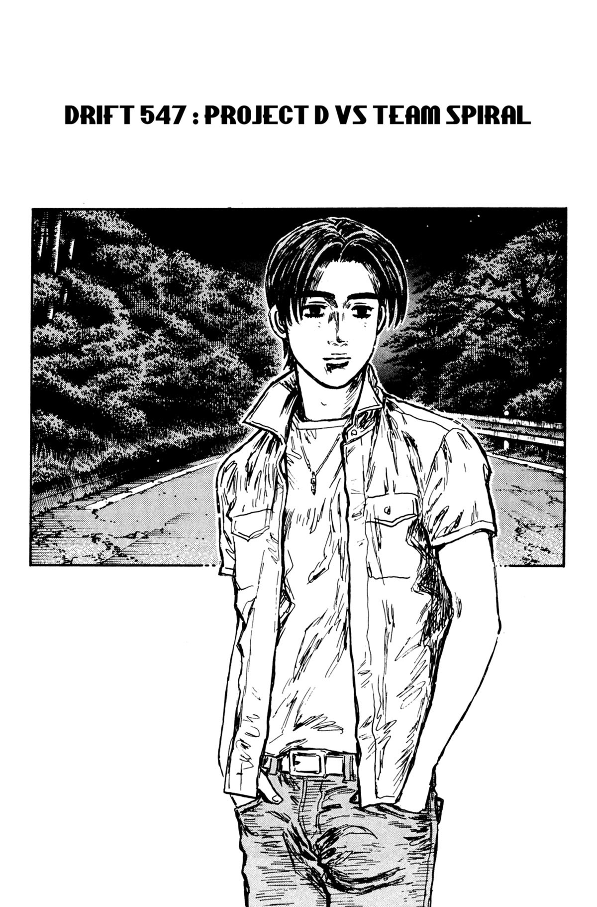  Initial D - Chapitre 39 - 82