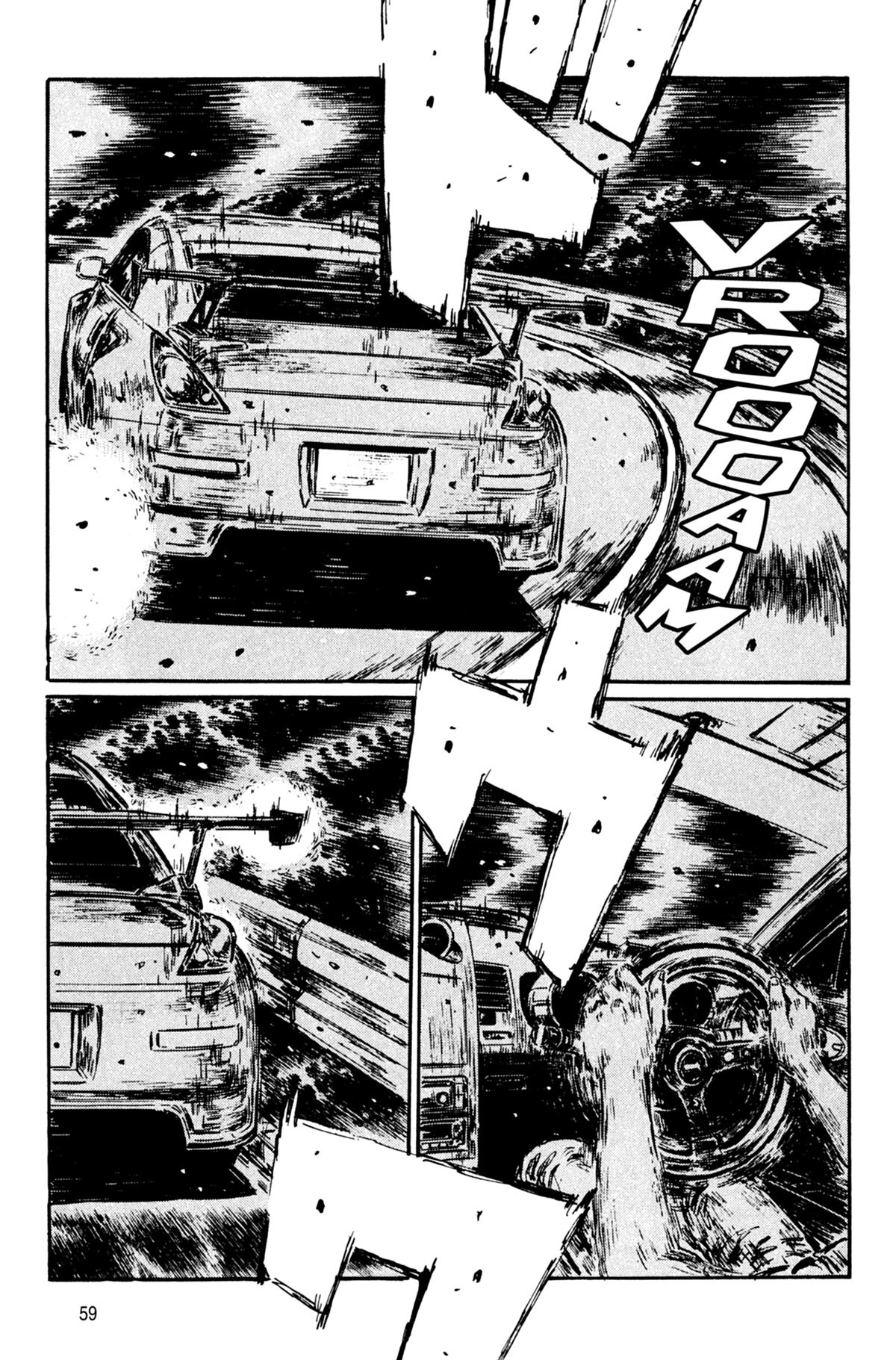  Initial D - Chapitre 39 - 60