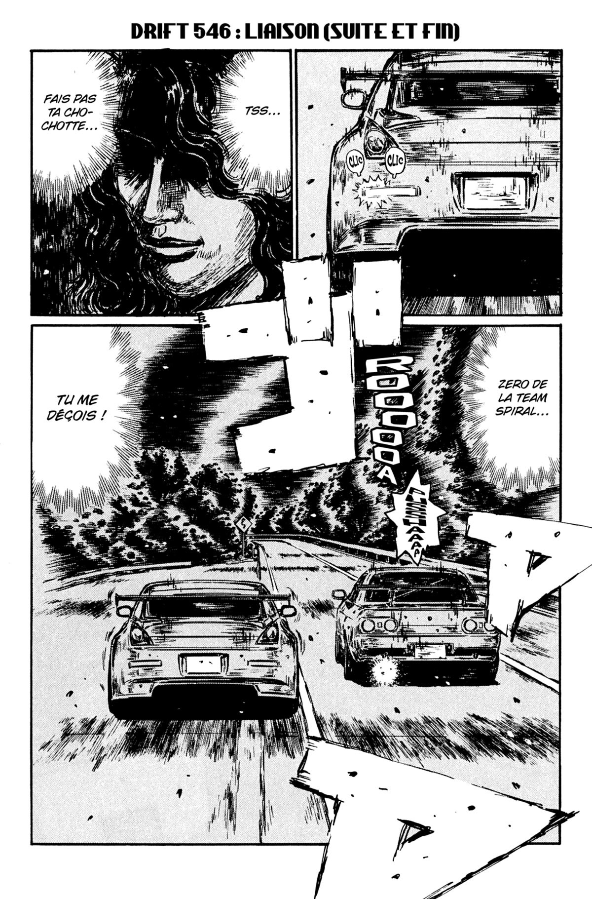  Initial D - Chapitre 39 - 75