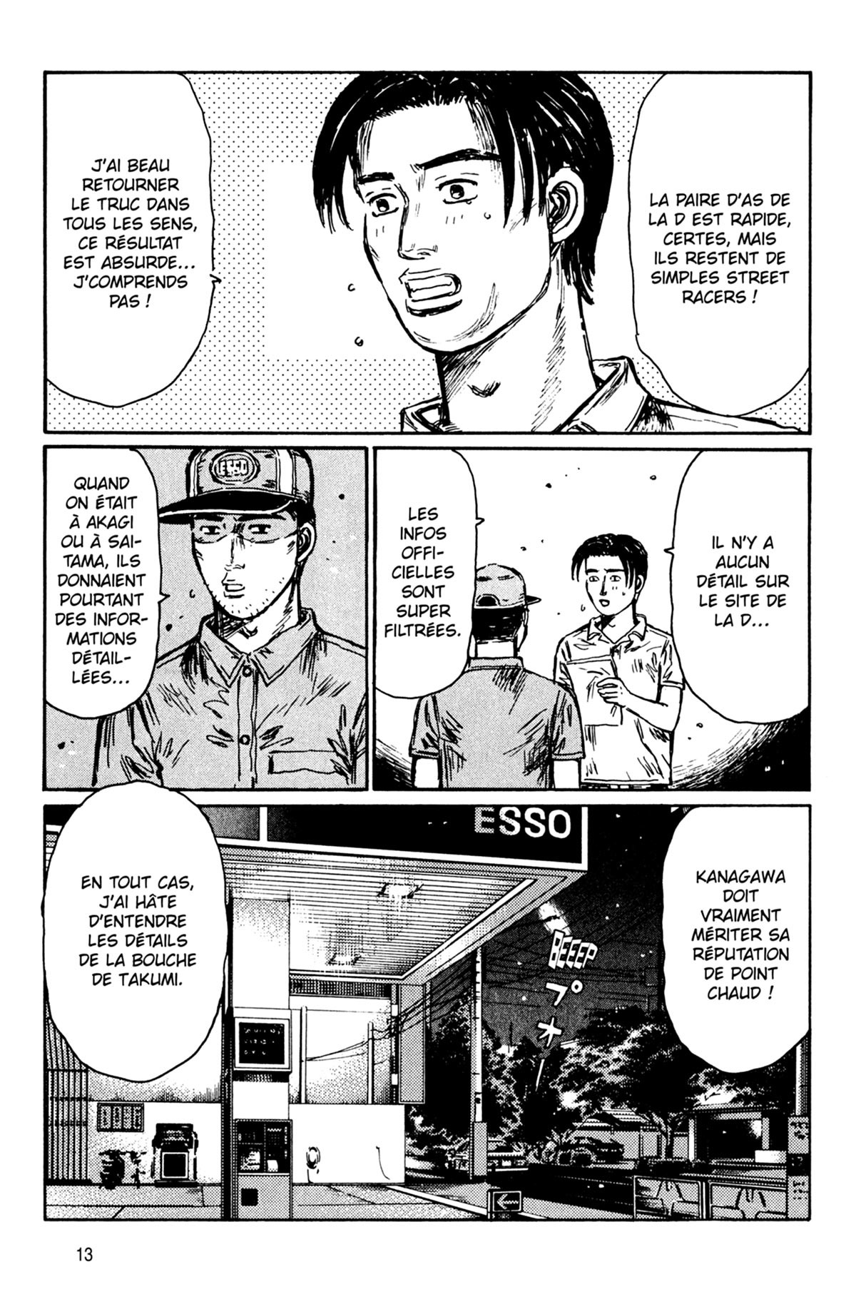  Initial D - Chapitre 39 - 14