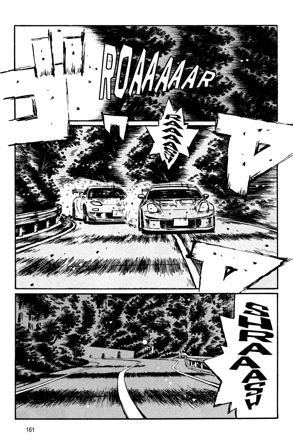  Initial D - Chapitre 39 - 162