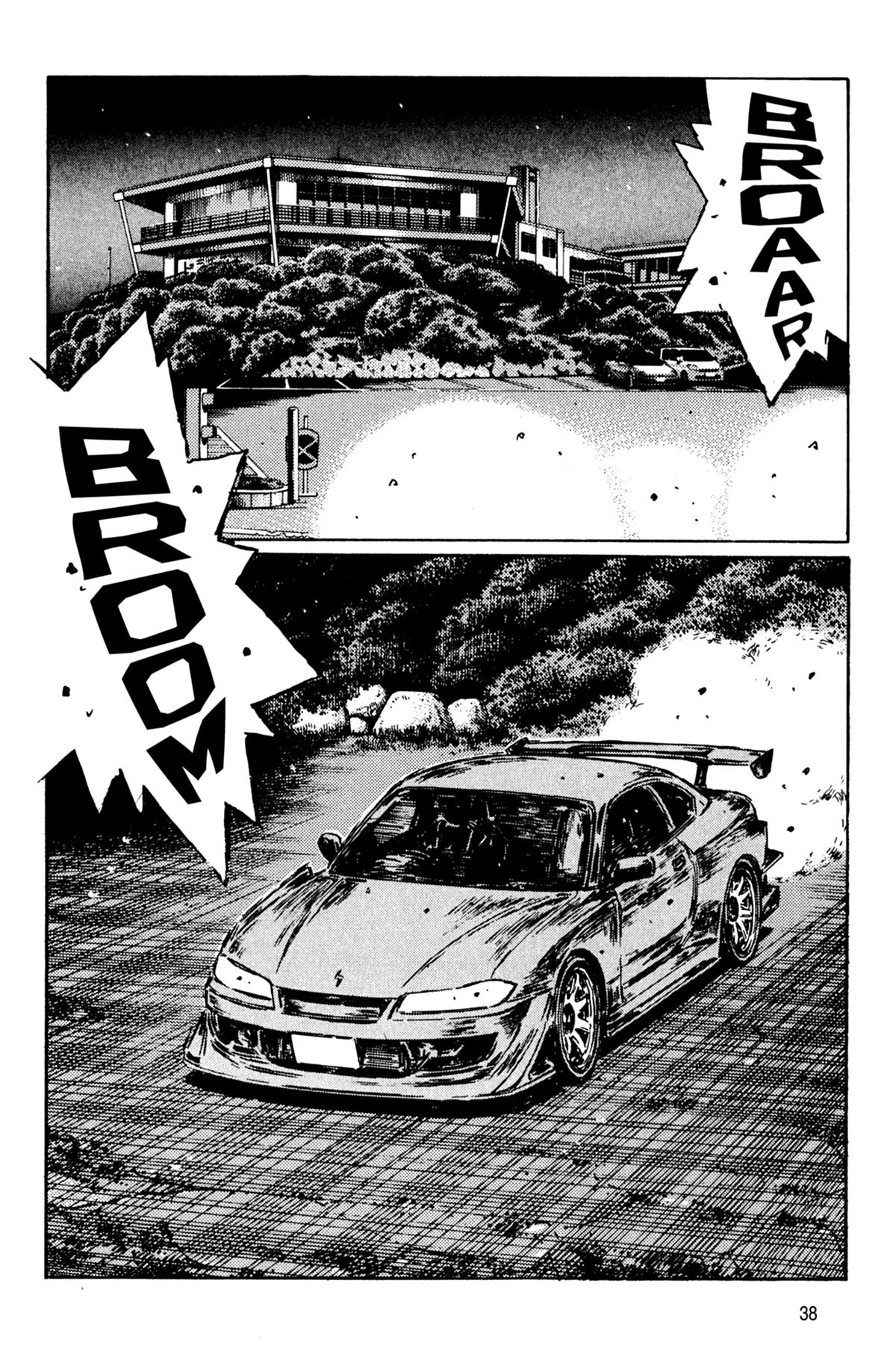  Initial D - Chapitre 39 - 39