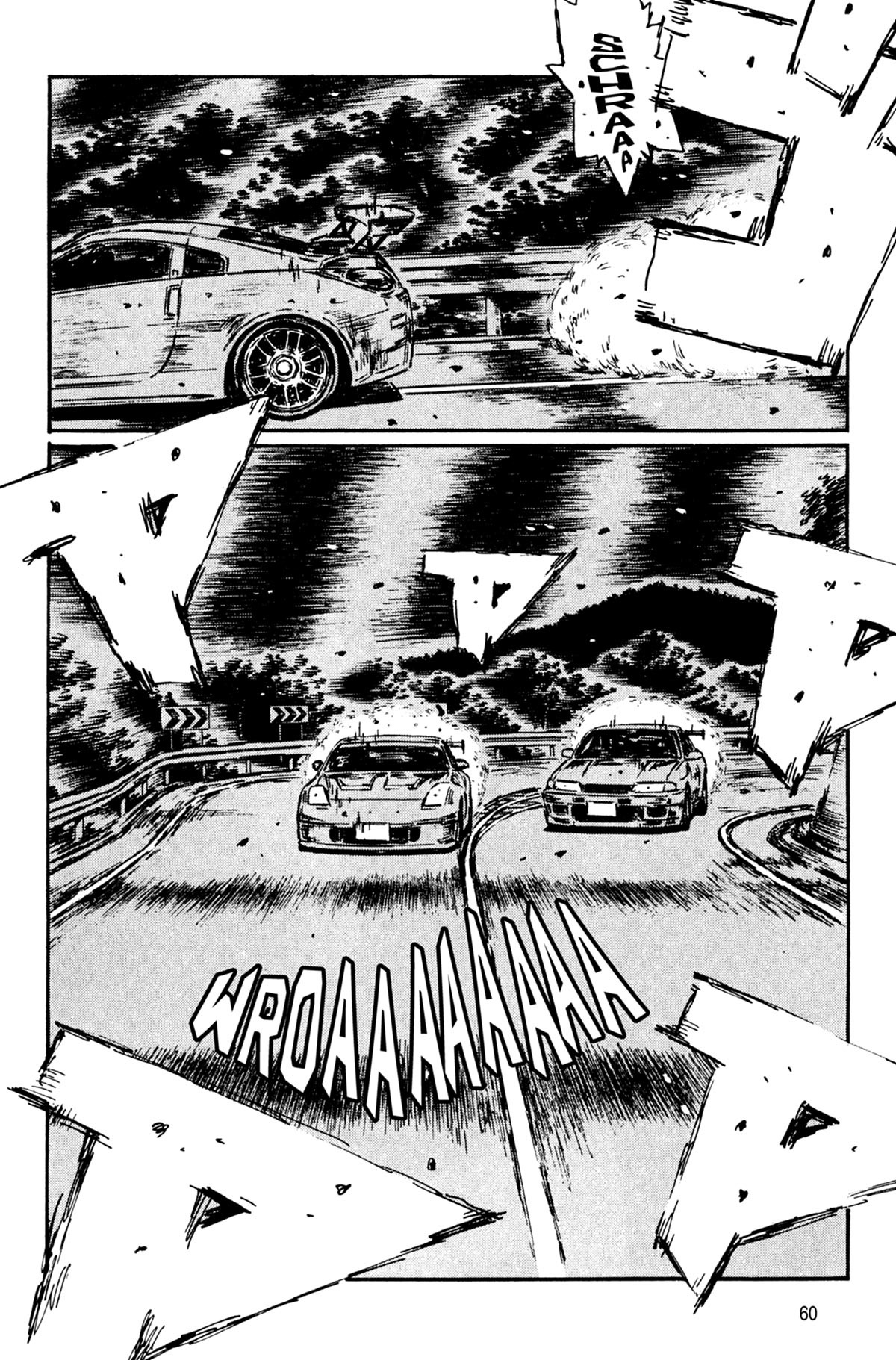  Initial D - Chapitre 39 - 61