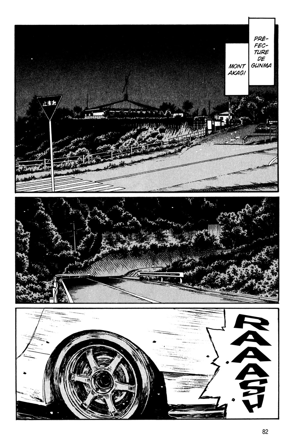  Initial D - Chapitre 39 - 83