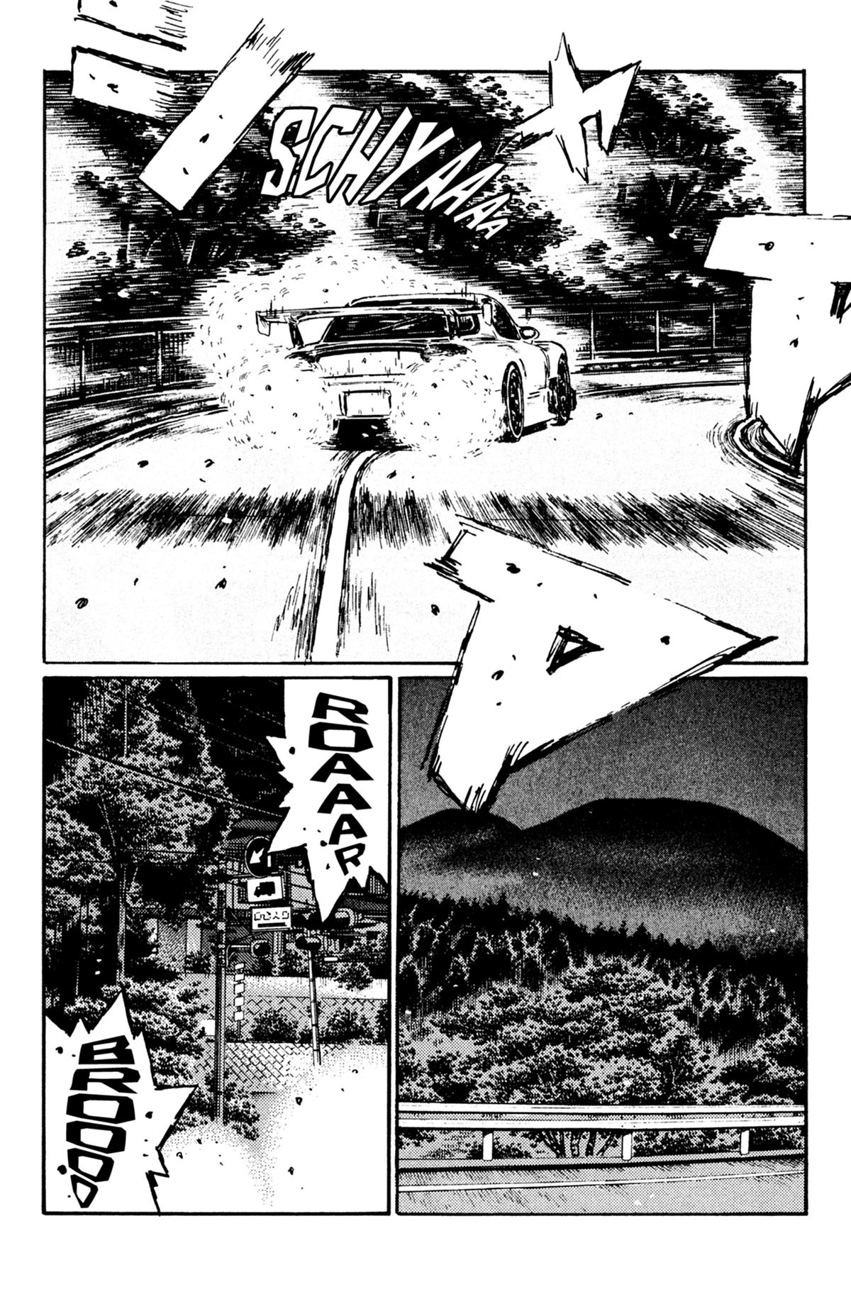  Initial D - Chapitre 39 - 141