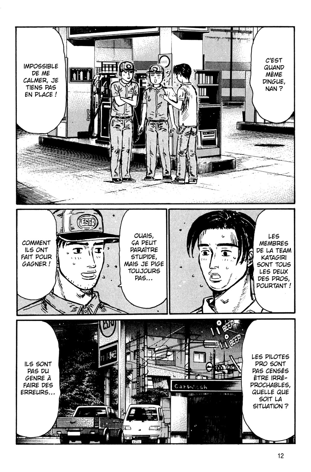  Initial D - Chapitre 39 - 13