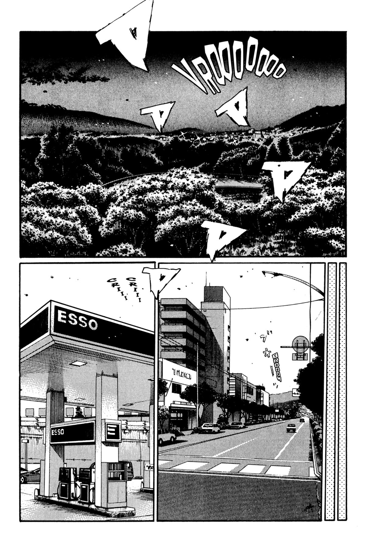  Initial D - Chapitre 39 - 90