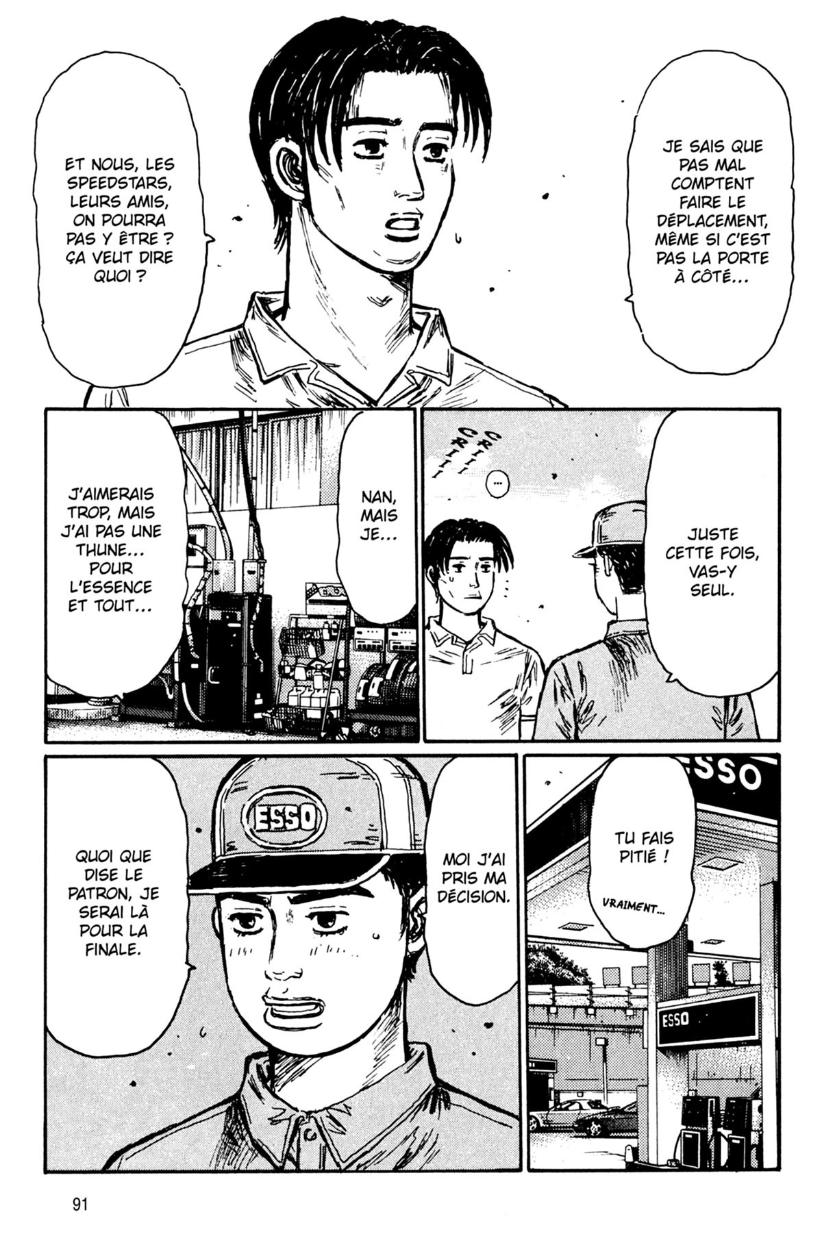  Initial D - Chapitre 39 - 92