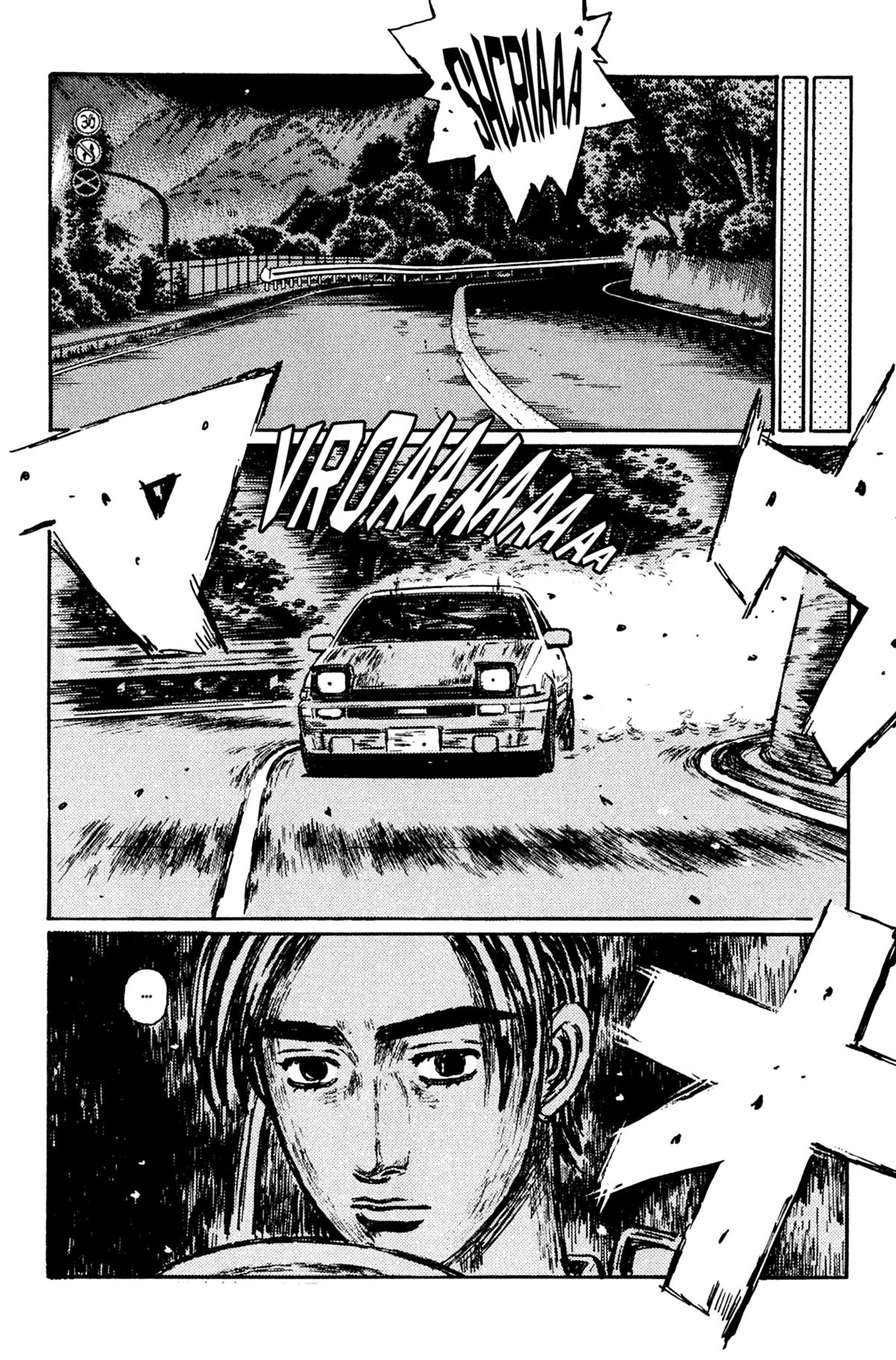  Initial D - Chapitre 39 - 117