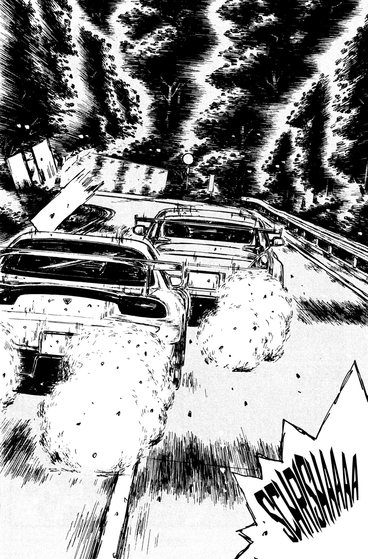  Initial D - Chapitre 39 - 163