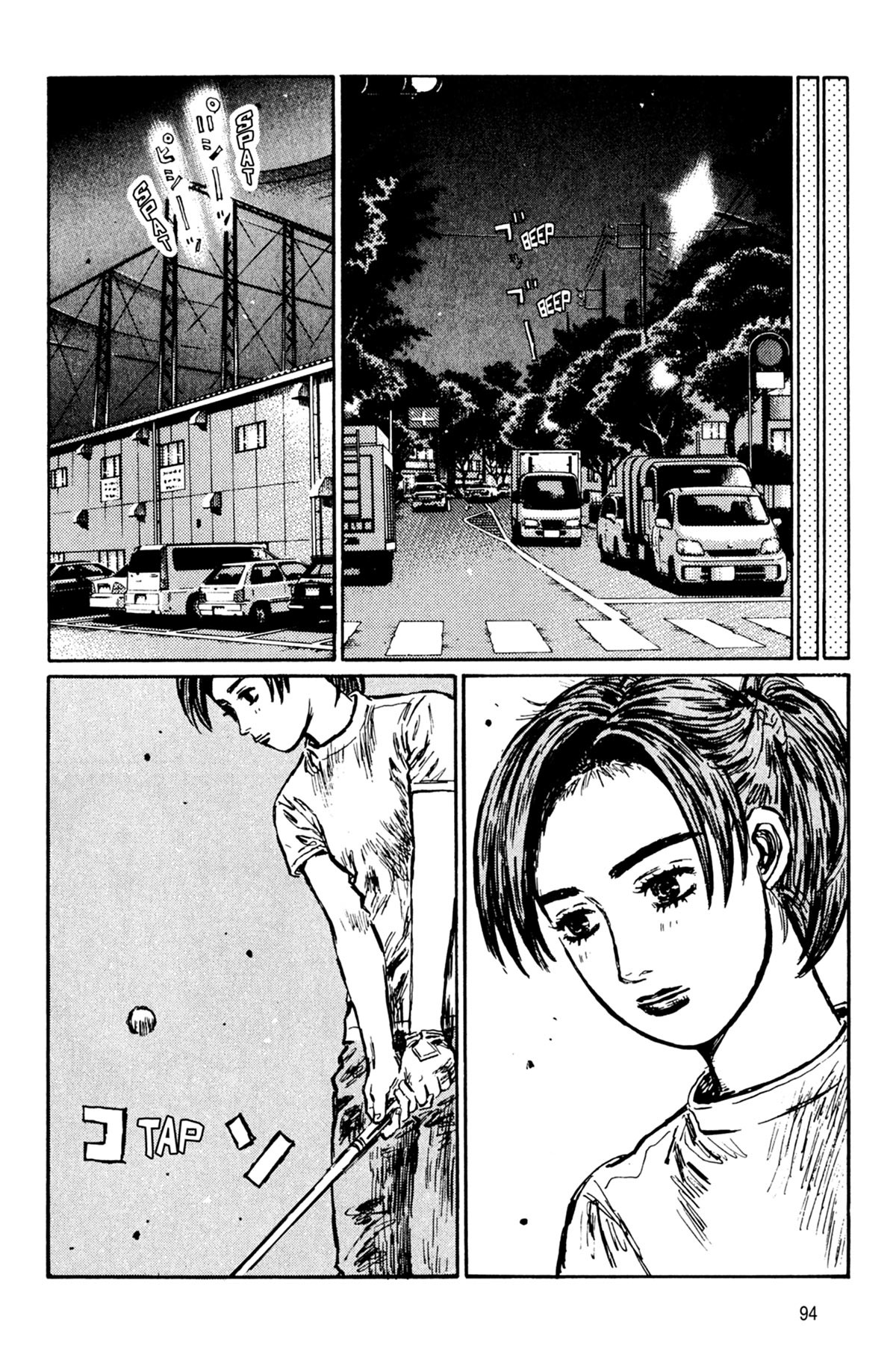  Initial D - Chapitre 39 - 95