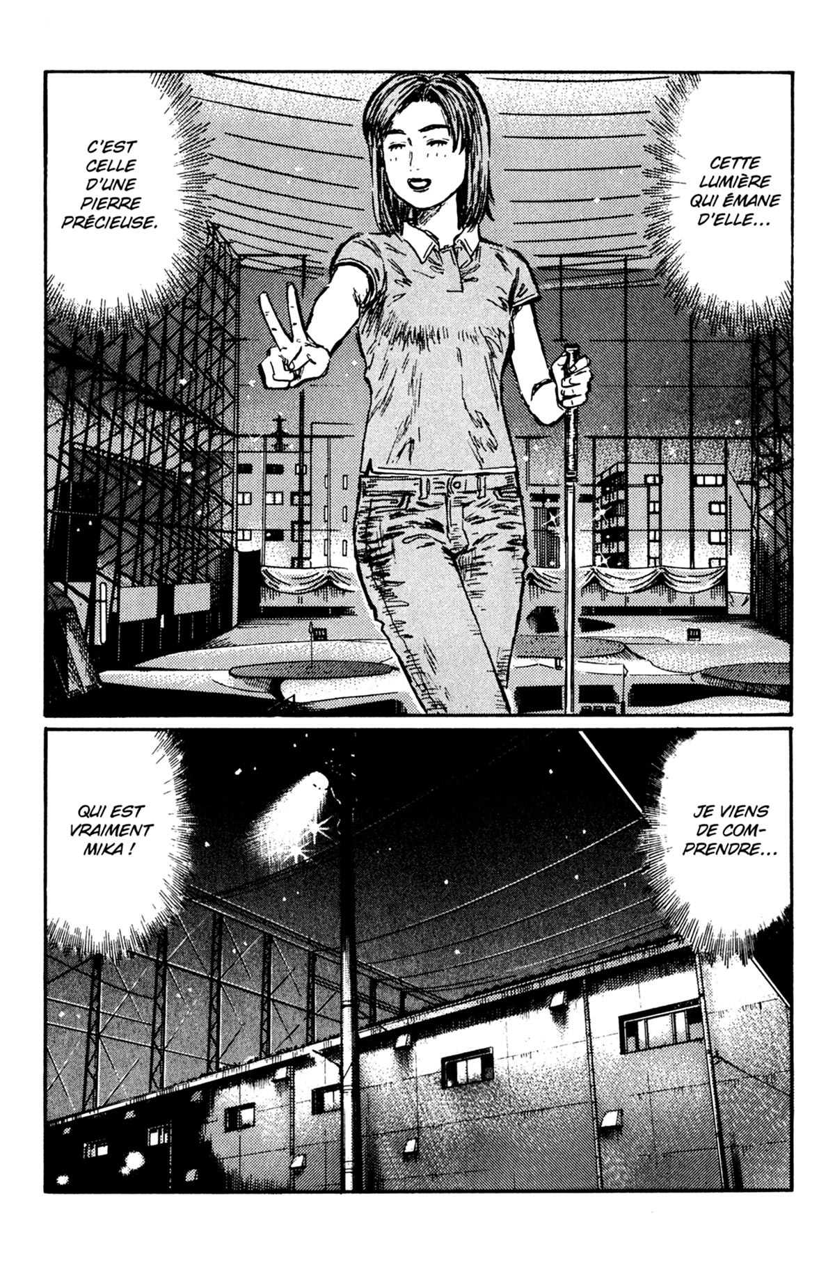  Initial D - Chapitre 39 - 29