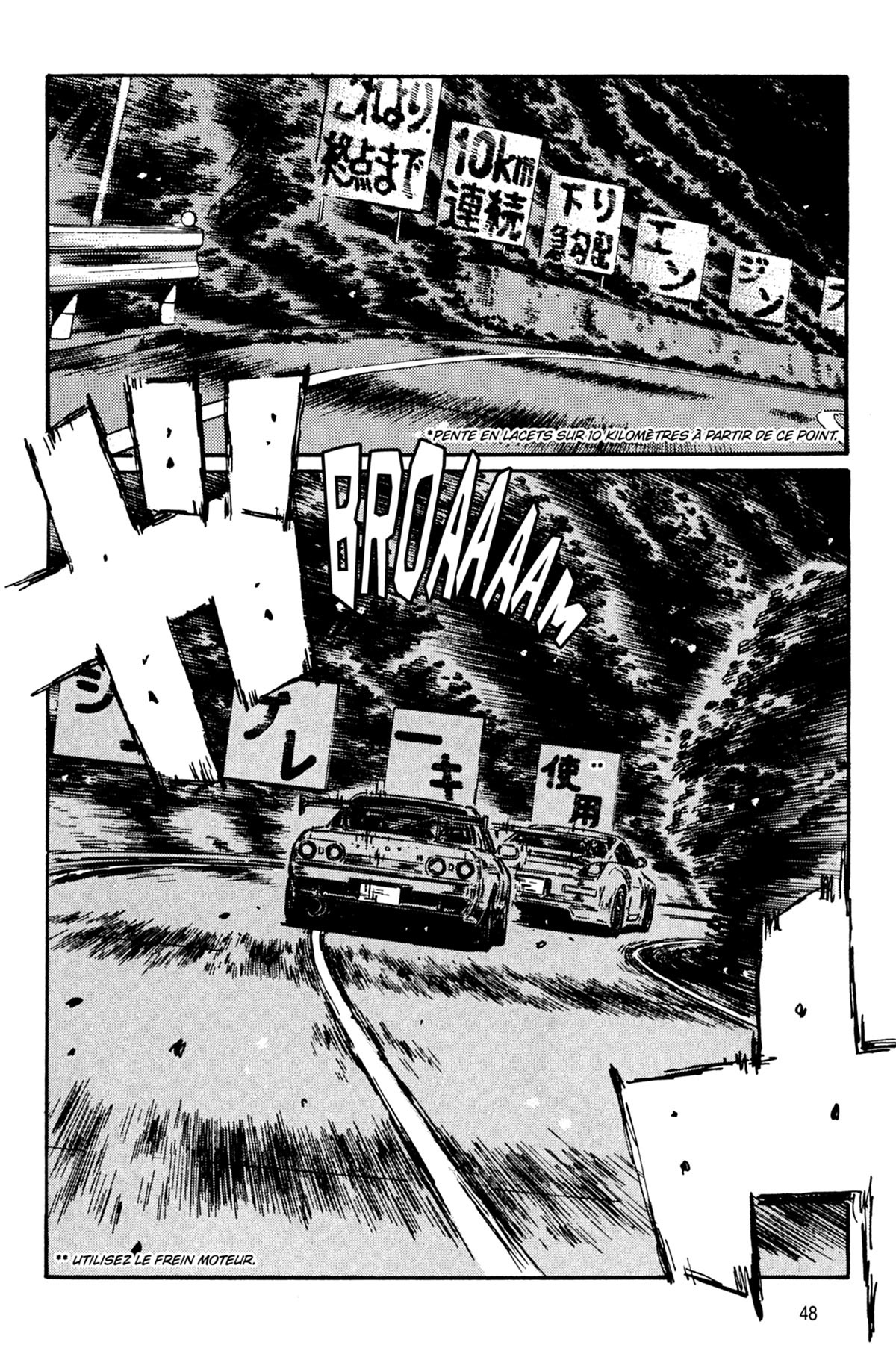  Initial D - Chapitre 39 - 49