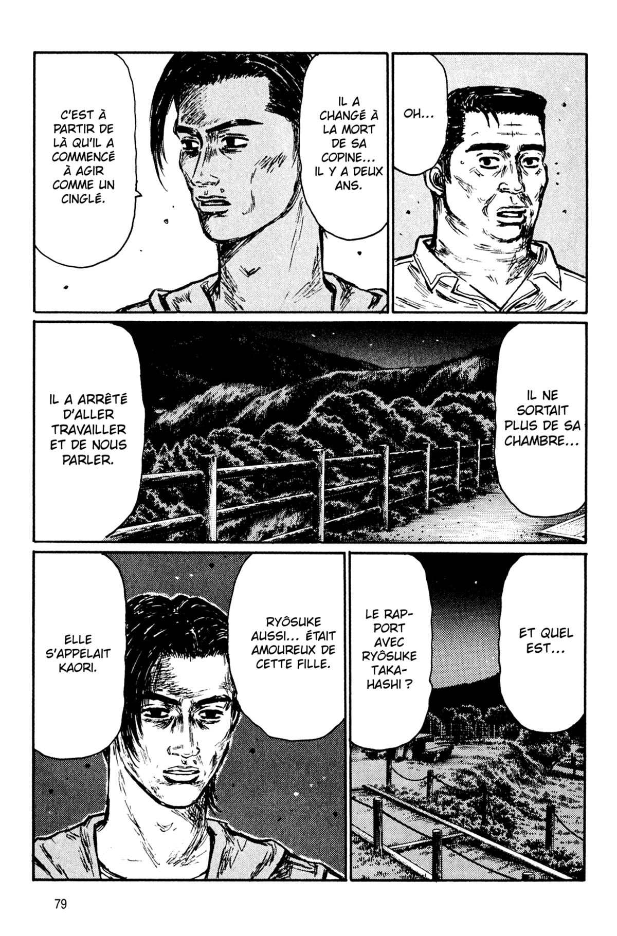  Initial D - Chapitre 39 - 80