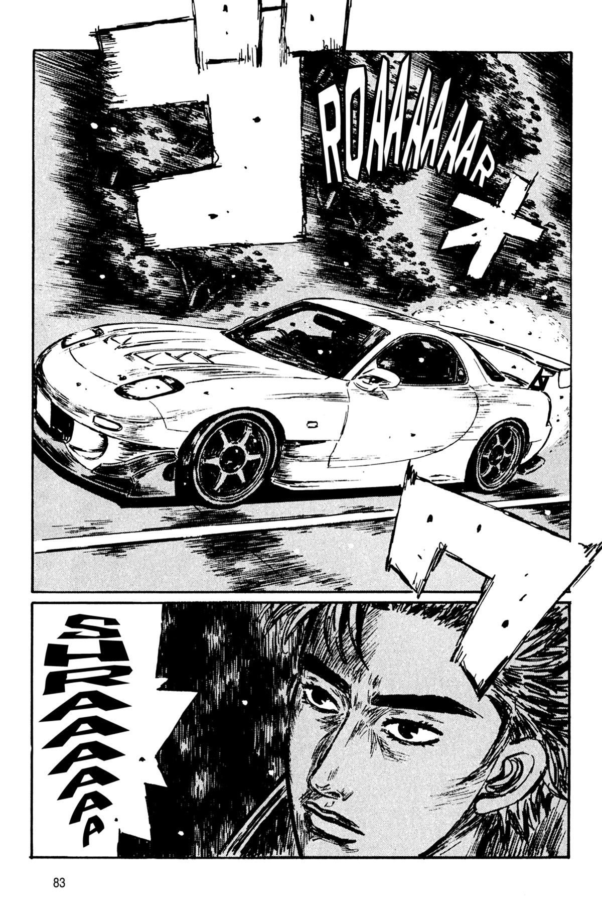  Initial D - Chapitre 39 - 84