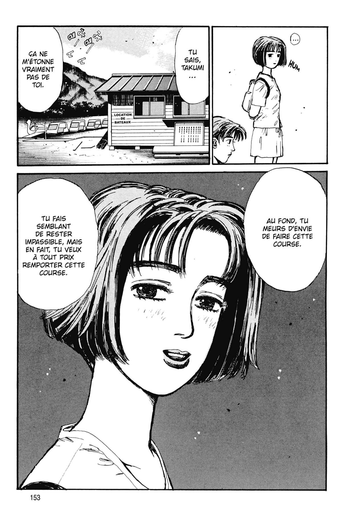  Initial D - Chapitre 4 - 154