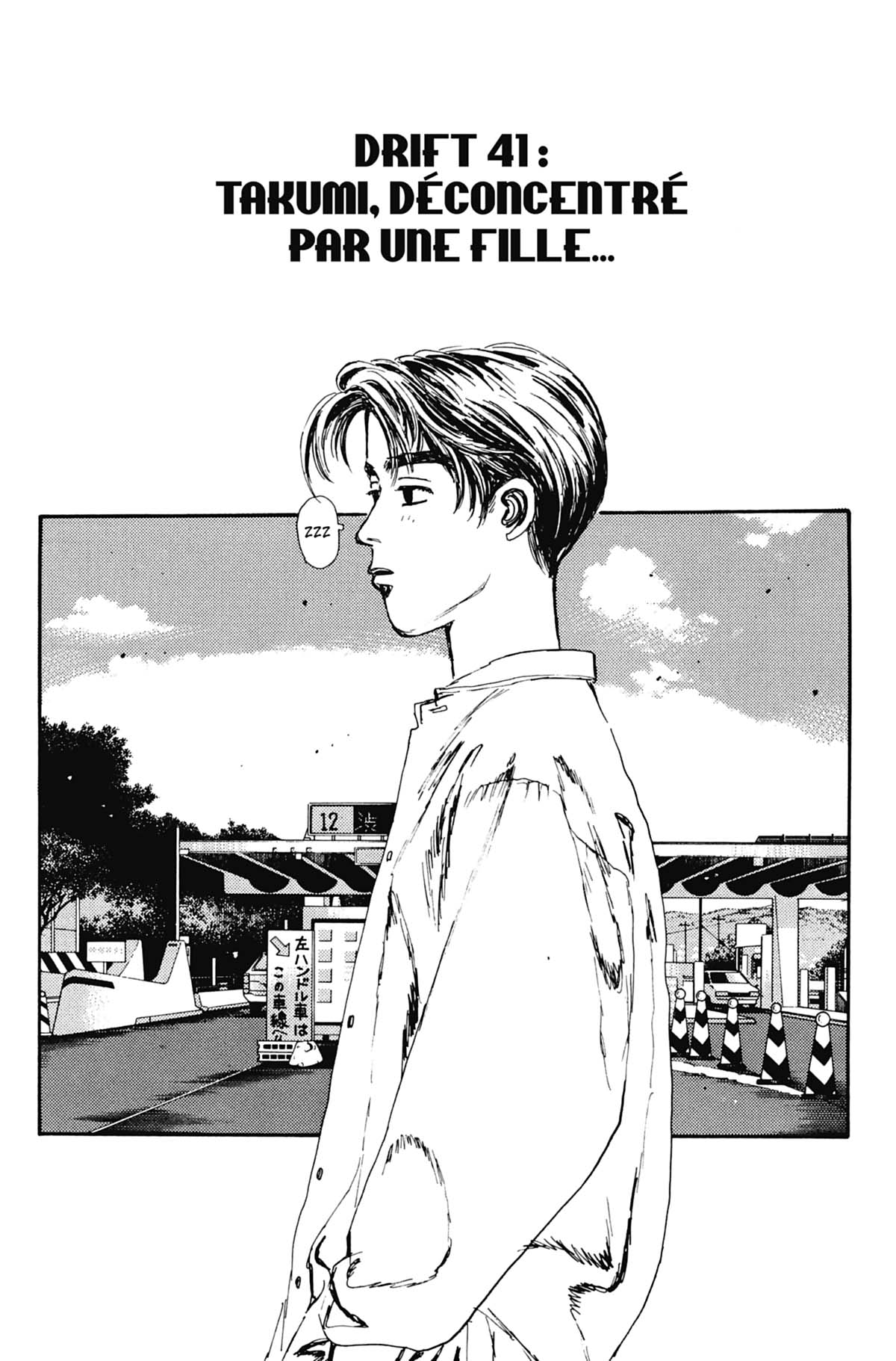  Initial D - Chapitre 4 - 164