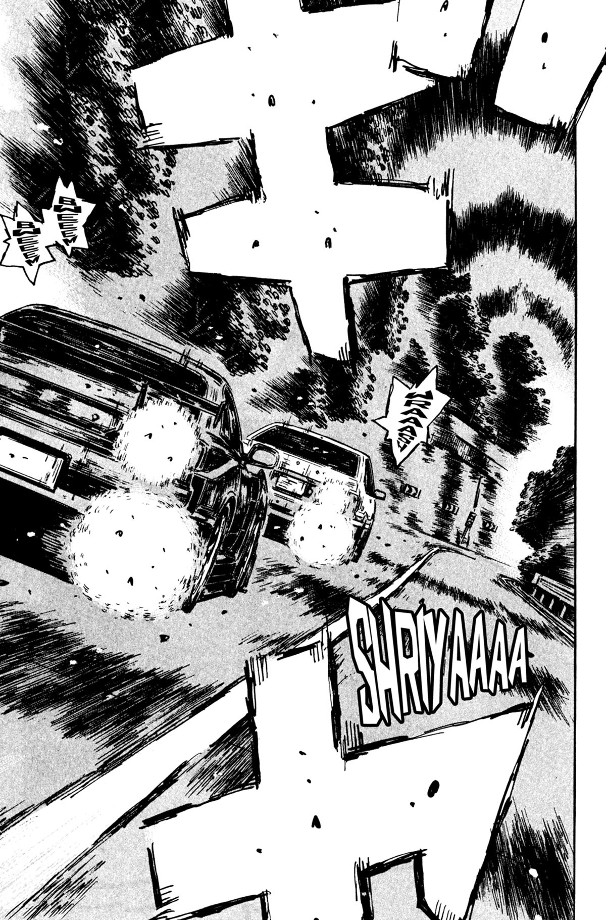  Initial D - Chapitre 40 - 178