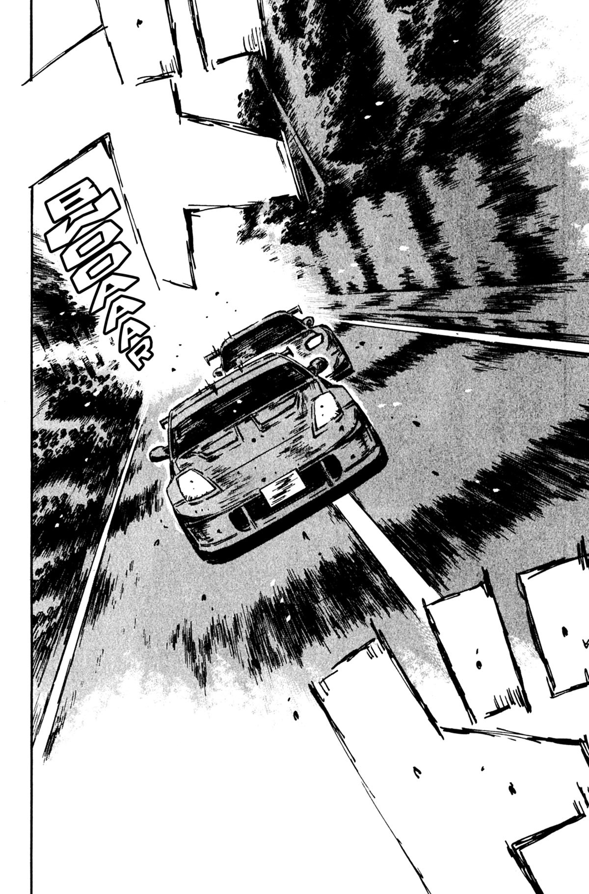  Initial D - Chapitre 40 - 77