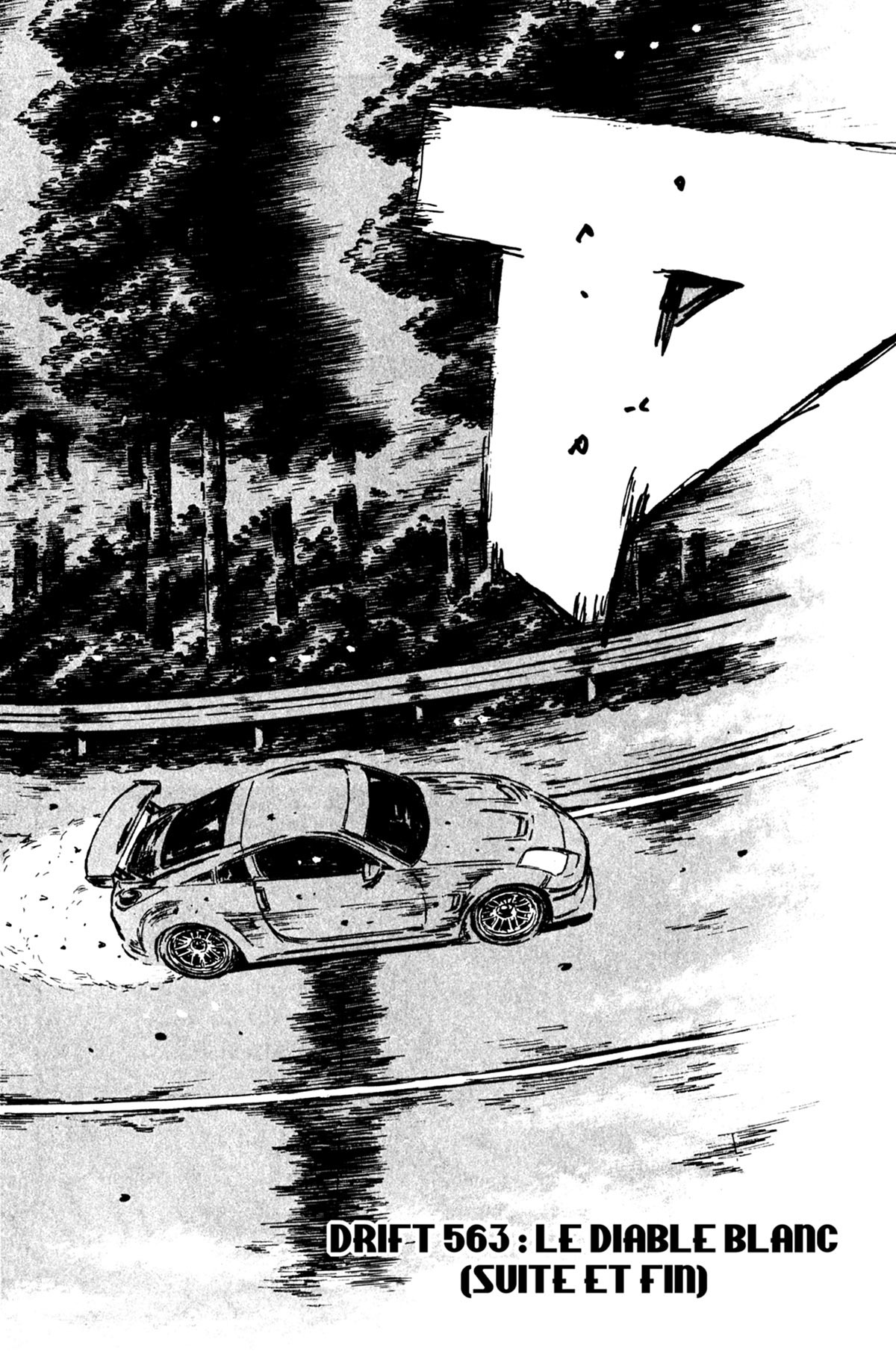  Initial D - Chapitre 40 - 57