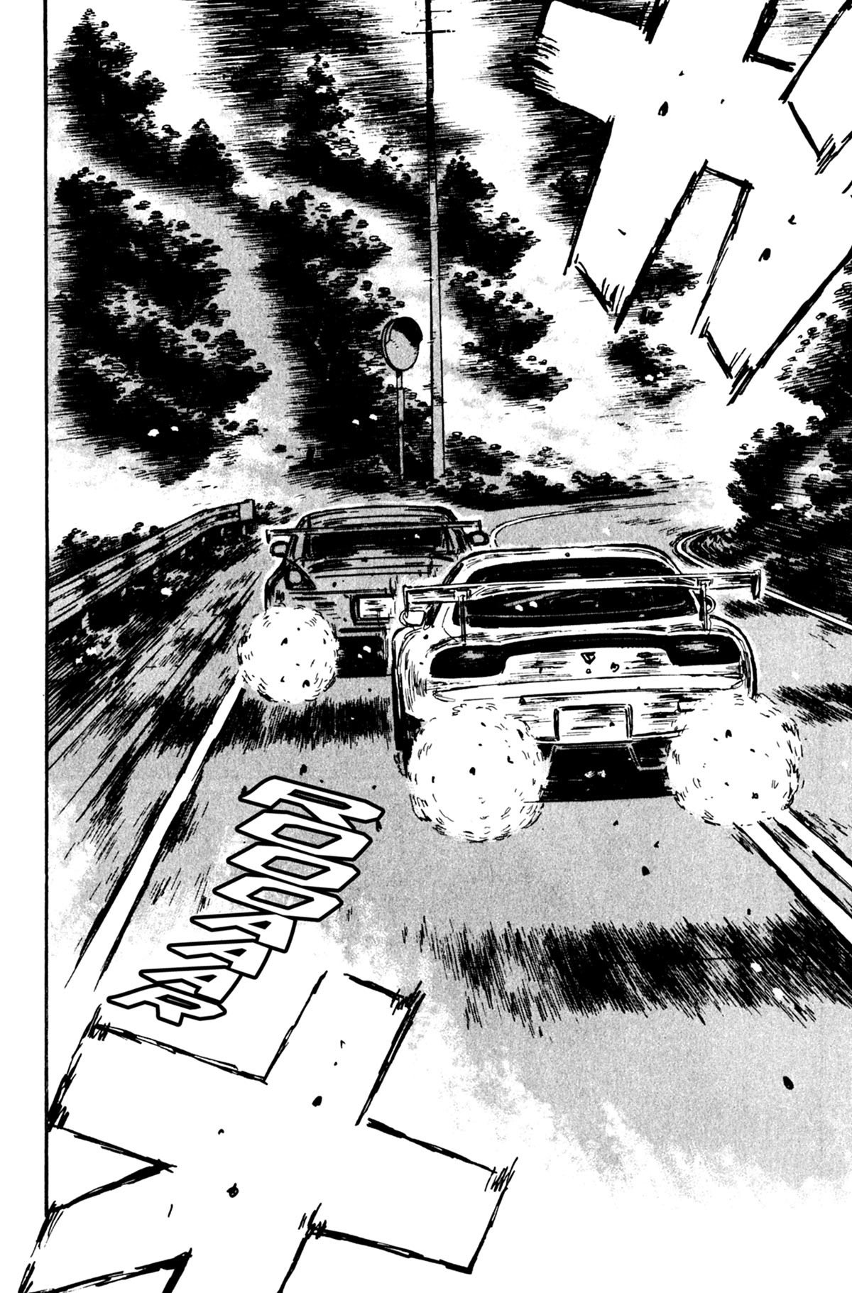  Initial D - Chapitre 40 - 71