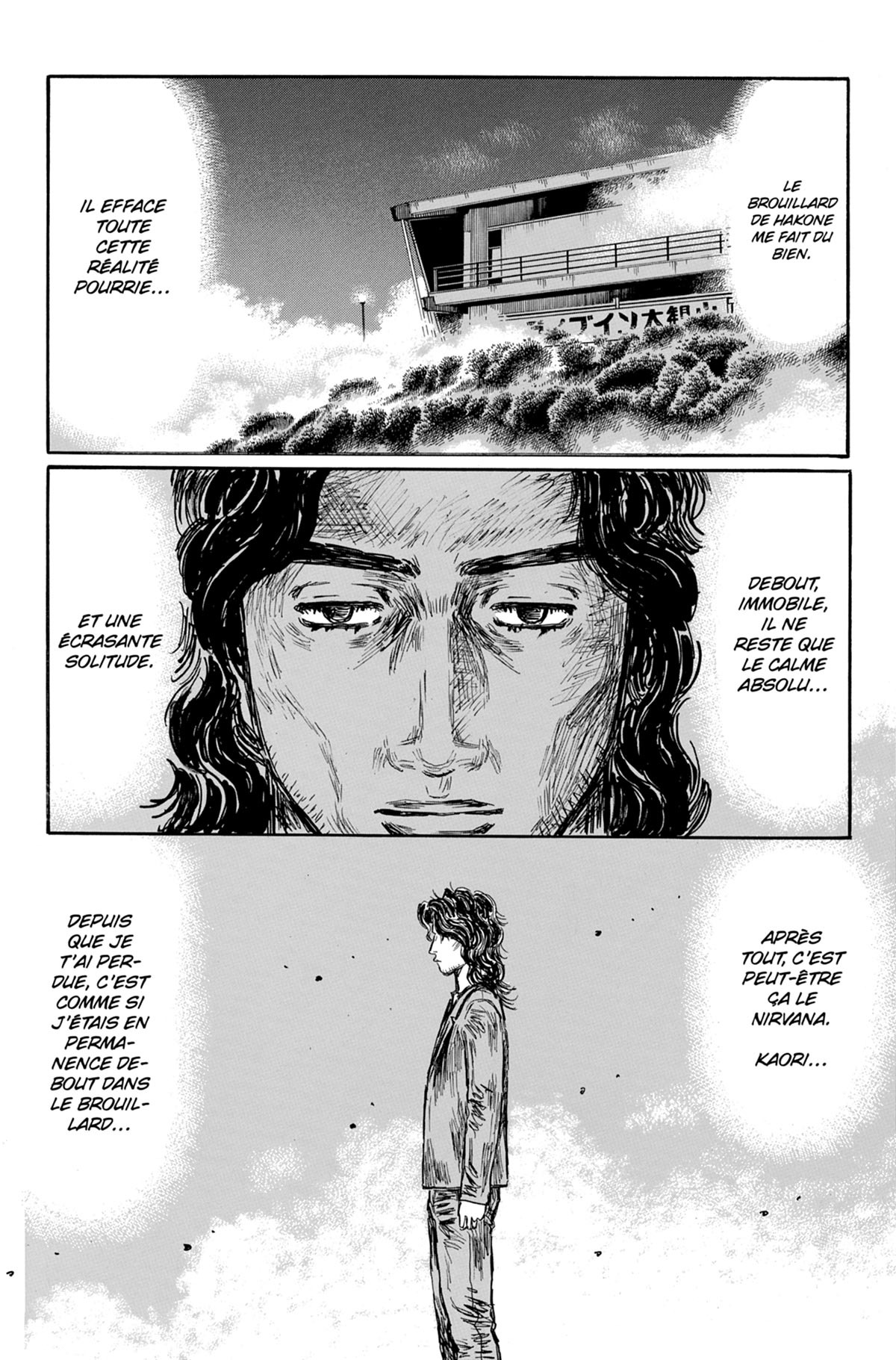  Initial D - Chapitre 41 - 15