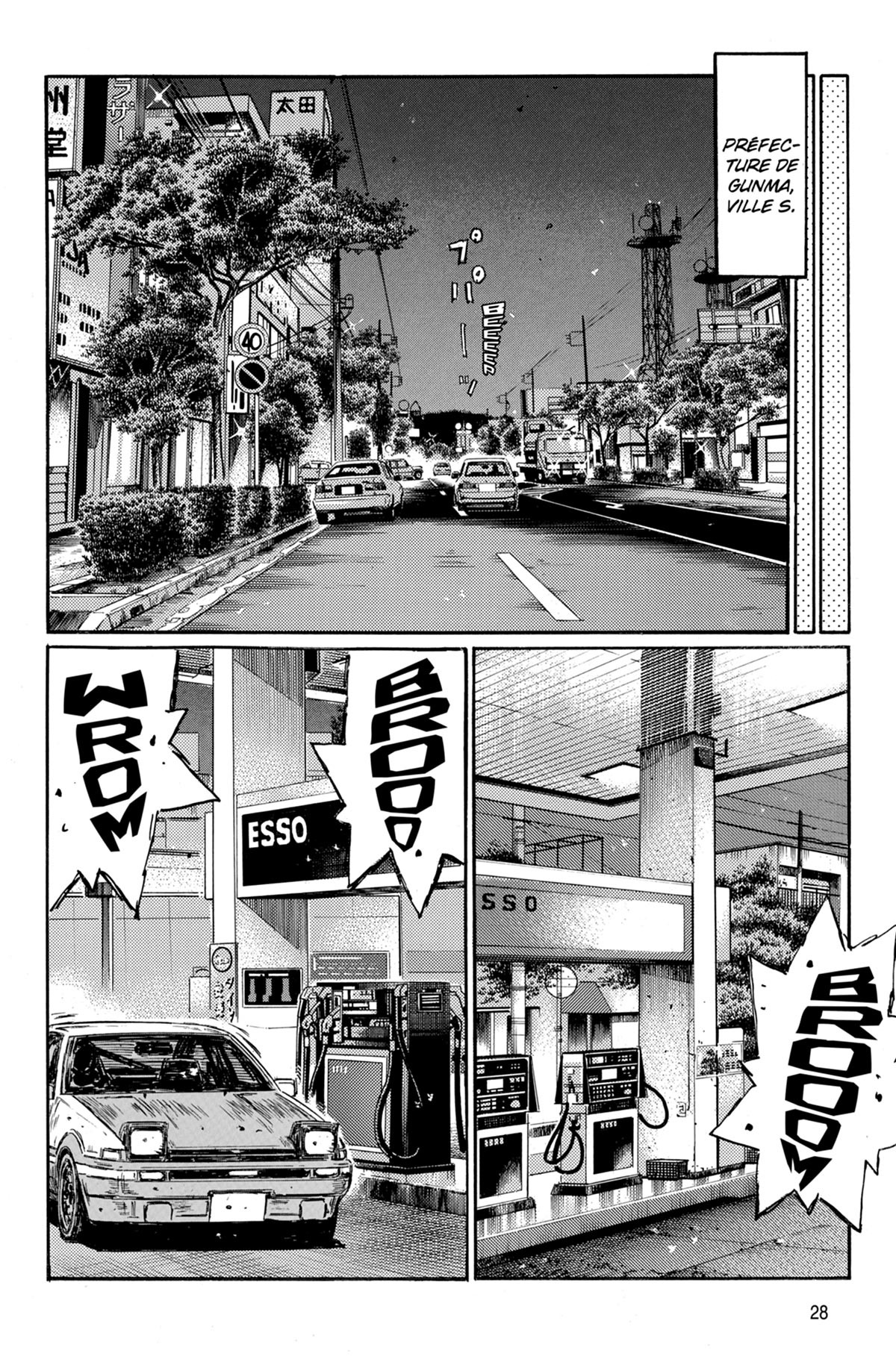  Initial D - Chapitre 41 - 29