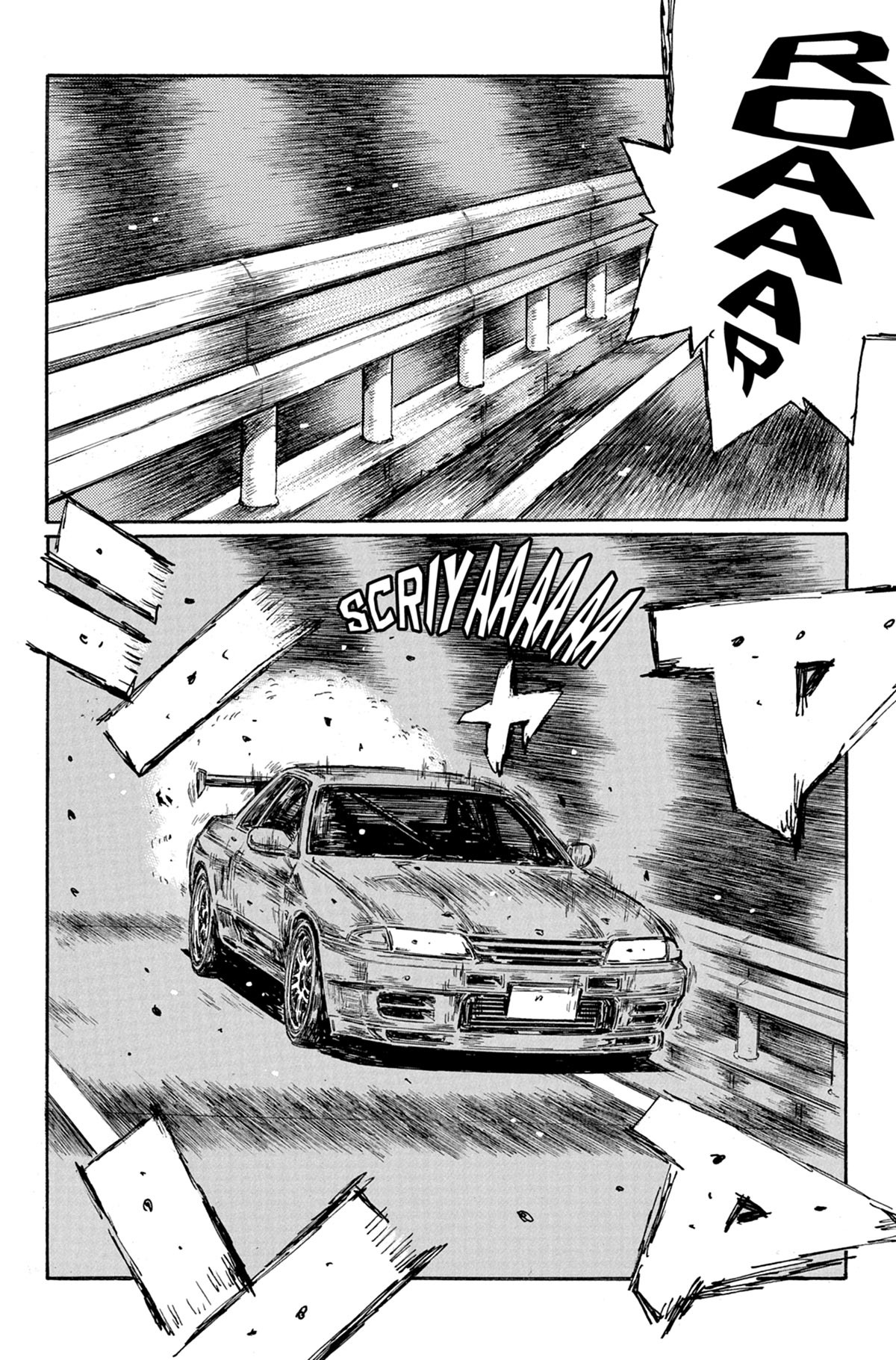  Initial D - Chapitre 42 - 73