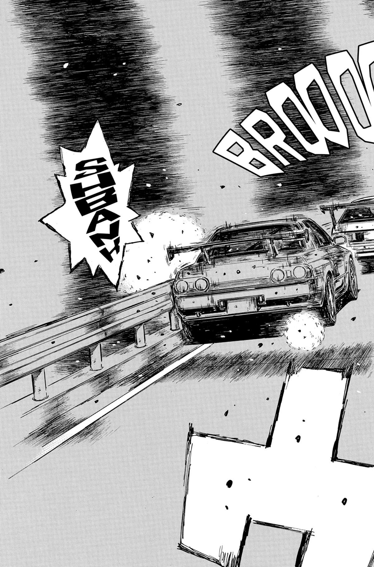  Initial D - Chapitre 42 - 88