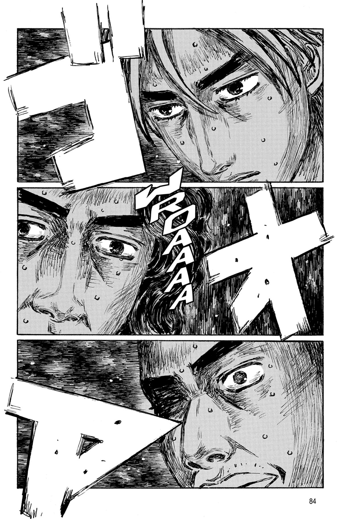  Initial D - Chapitre 42 - 85