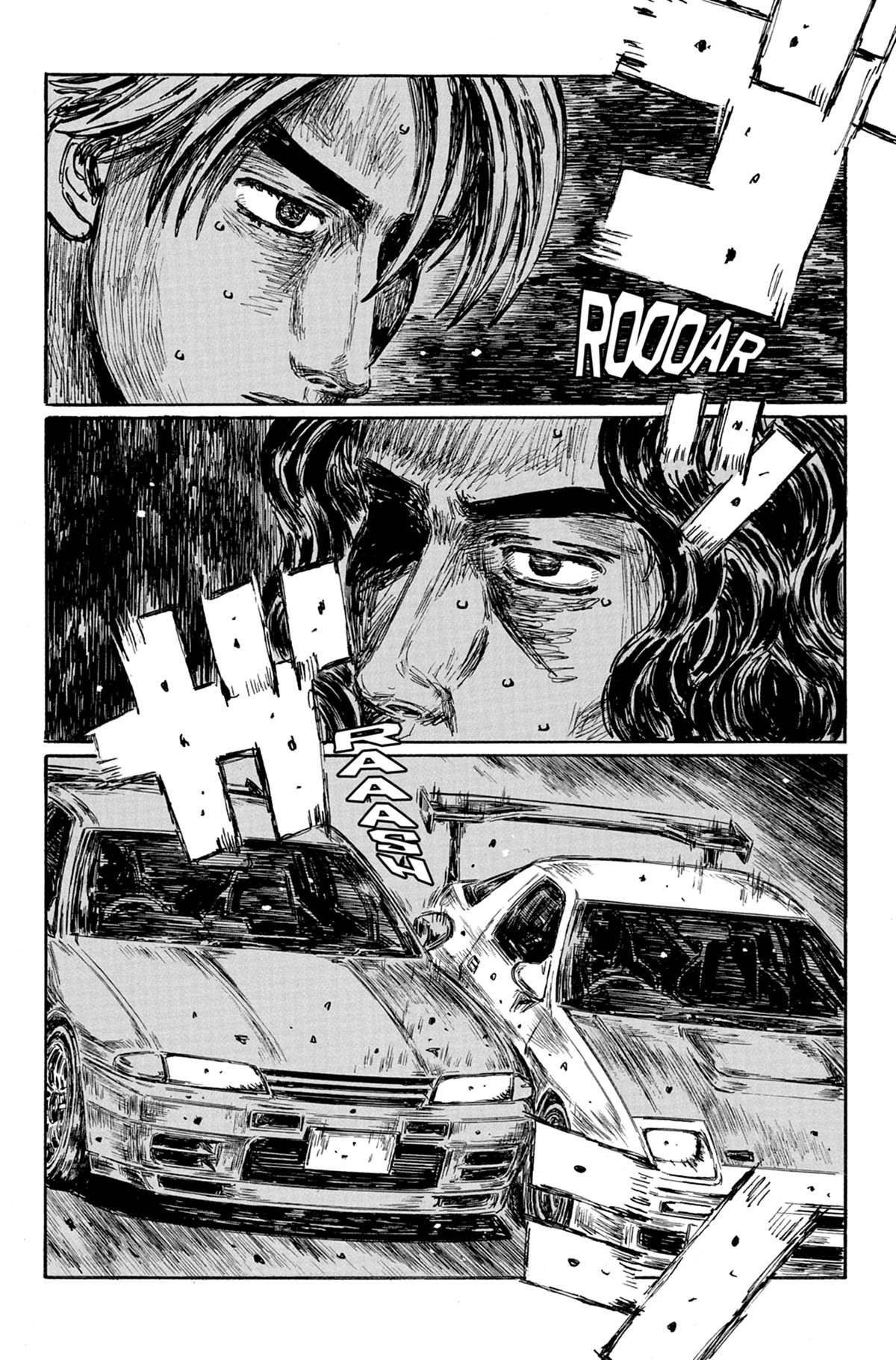  Initial D - Chapitre 42 - 35