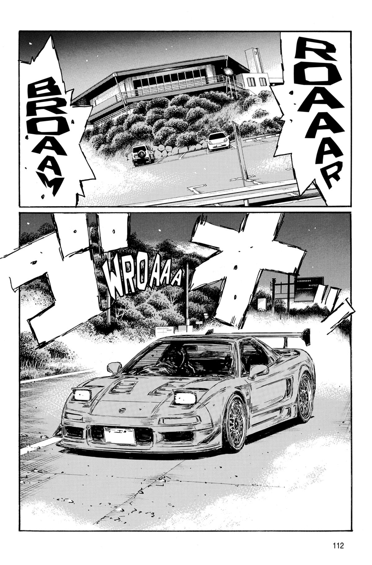  Initial D - Chapitre 43 - 113