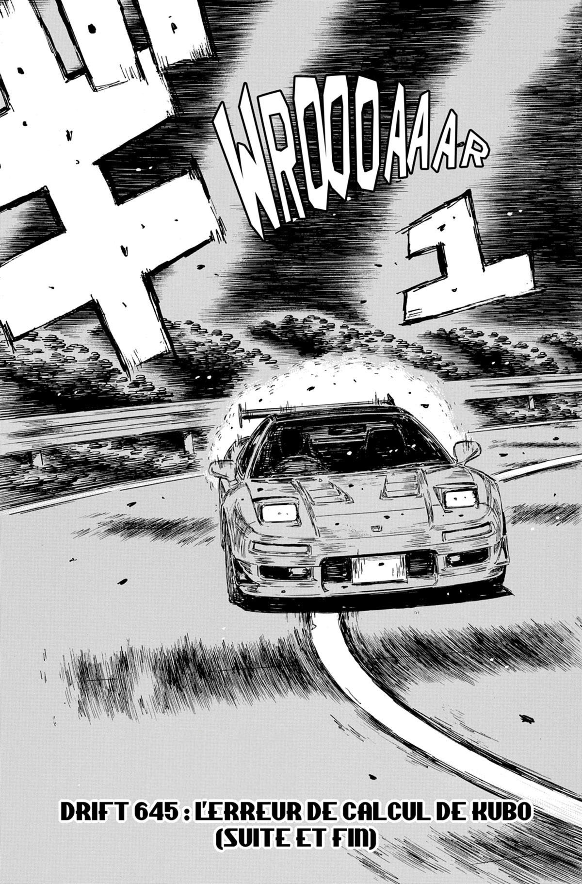  Initial D - Volume 44 - 140