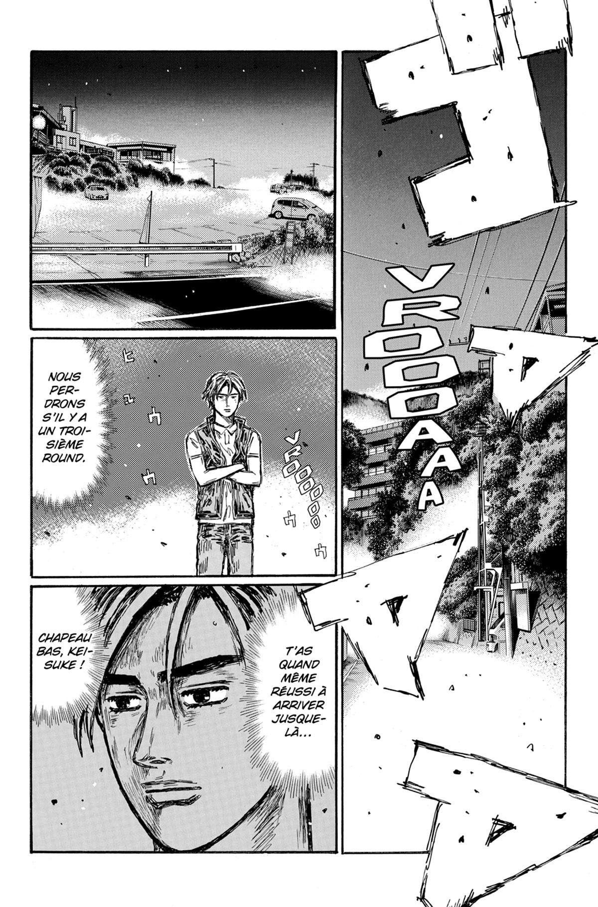  Initial D - Volume 44 - 155