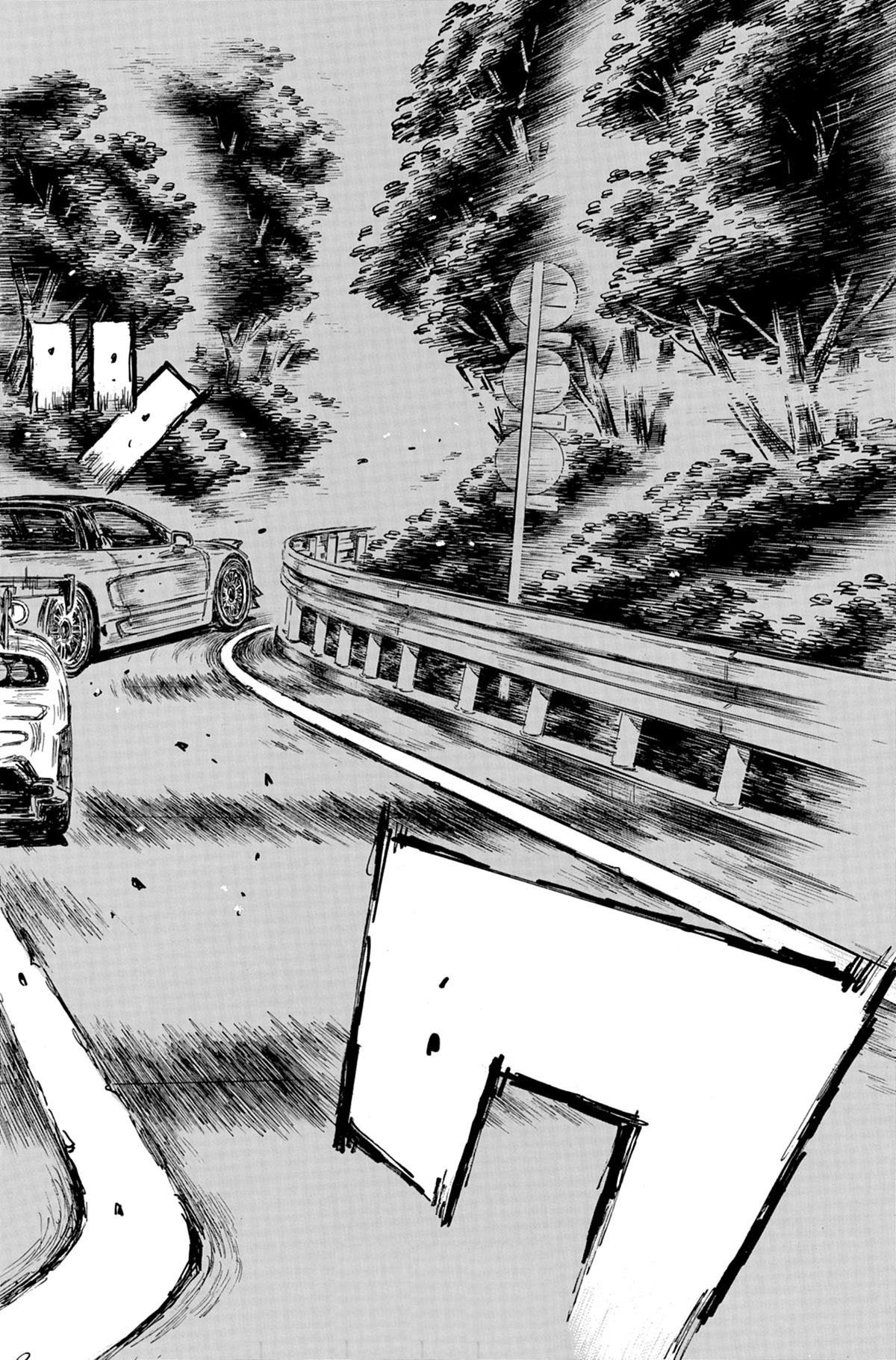  Initial D - Volume 44 - 5