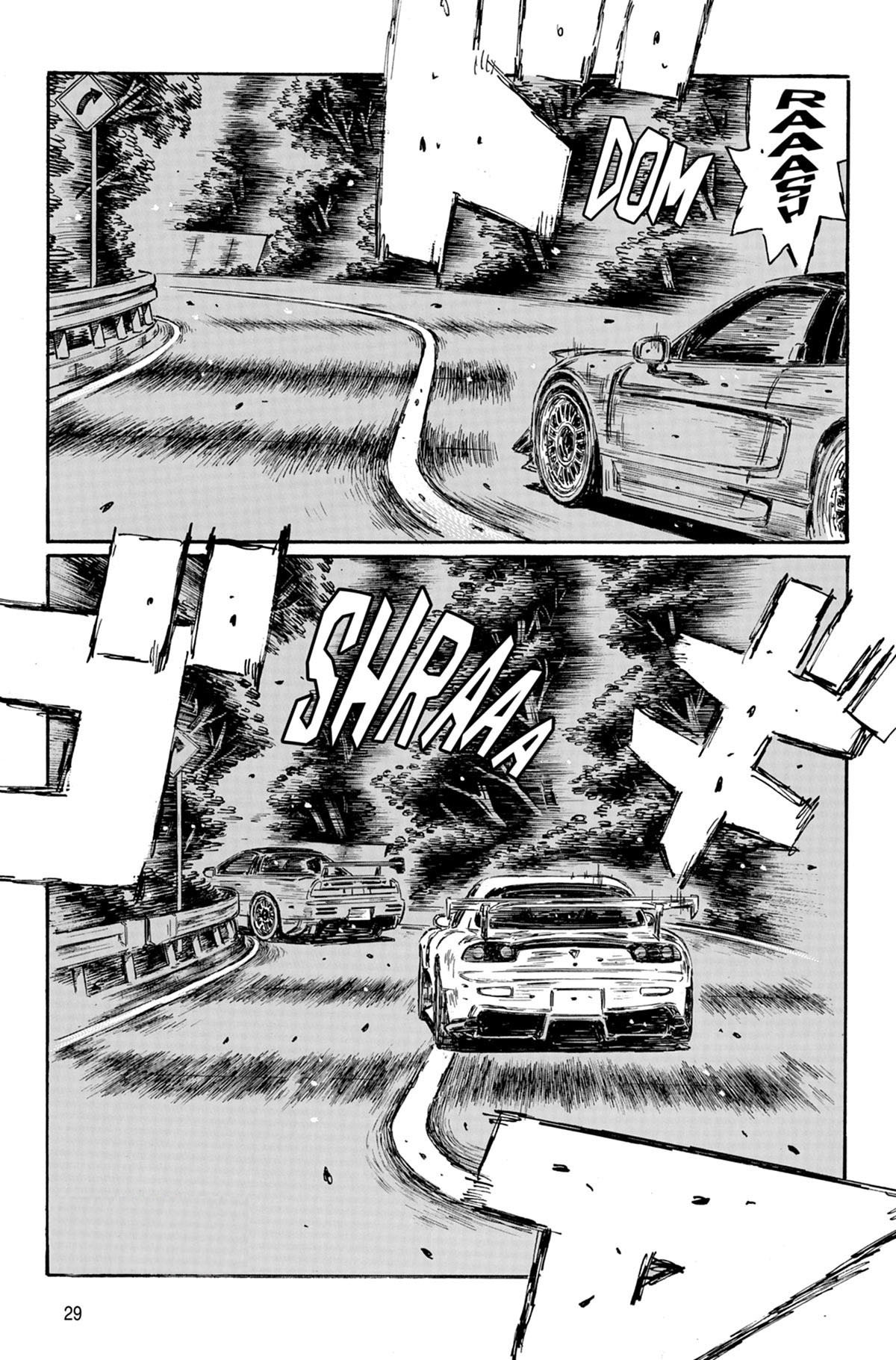  Initial D - Volume 44 - 30