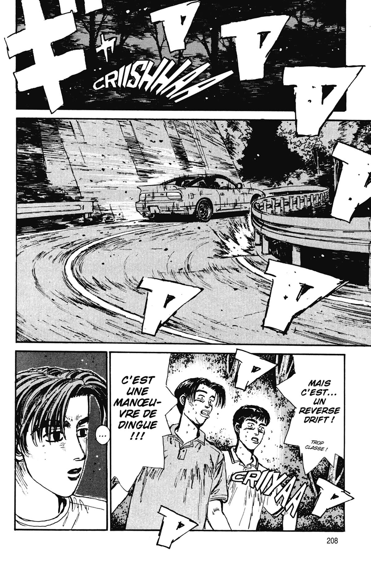  Initial D - Chapitre 5 - 209