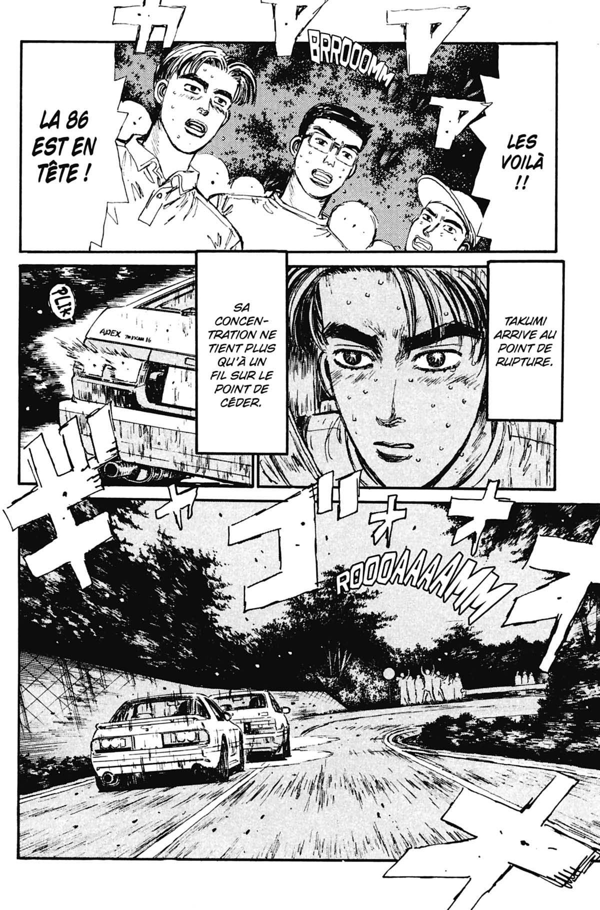  Initial D - Chapitre 5 - 69