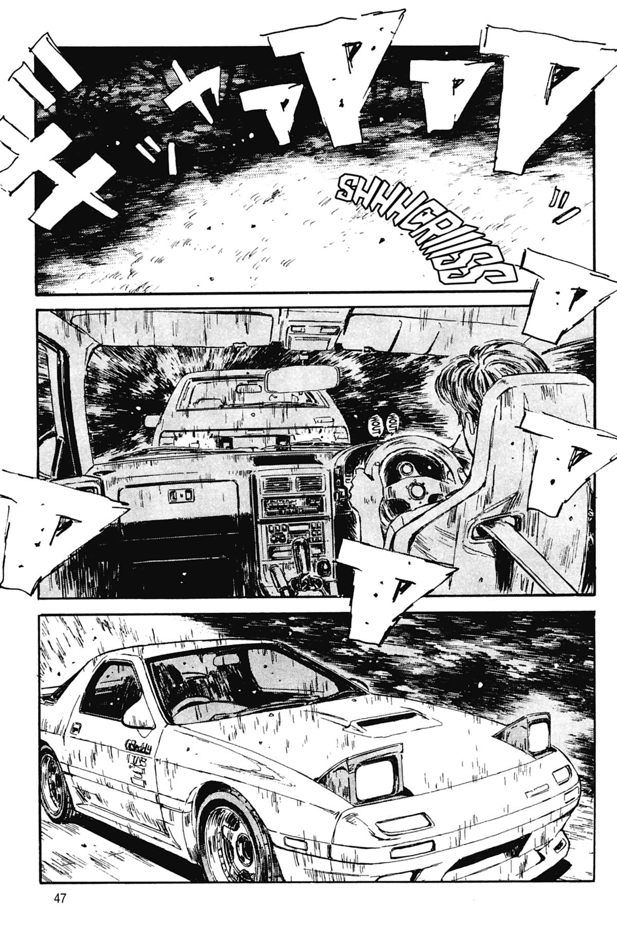  Initial D - Chapitre 5 - 48