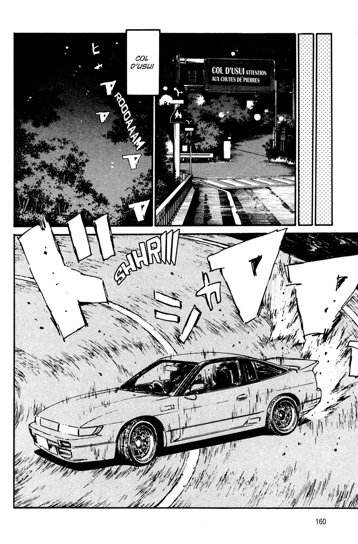  Initial D - Chapitre 5 - 161