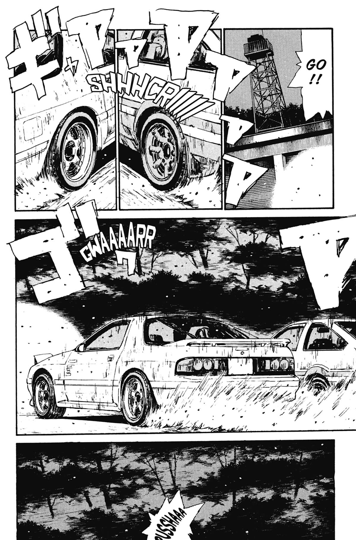  Initial D - Chapitre 5 - 15