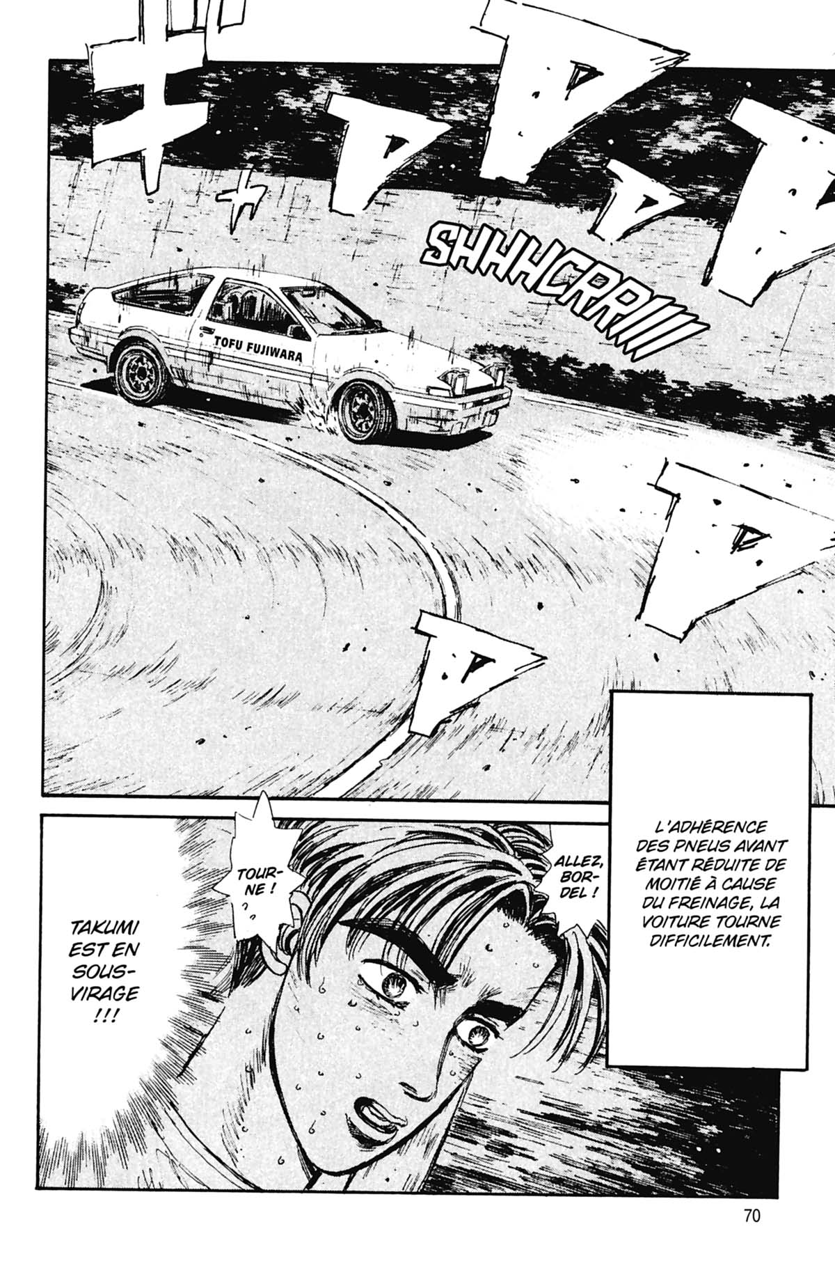  Initial D - Chapitre 5 - 71