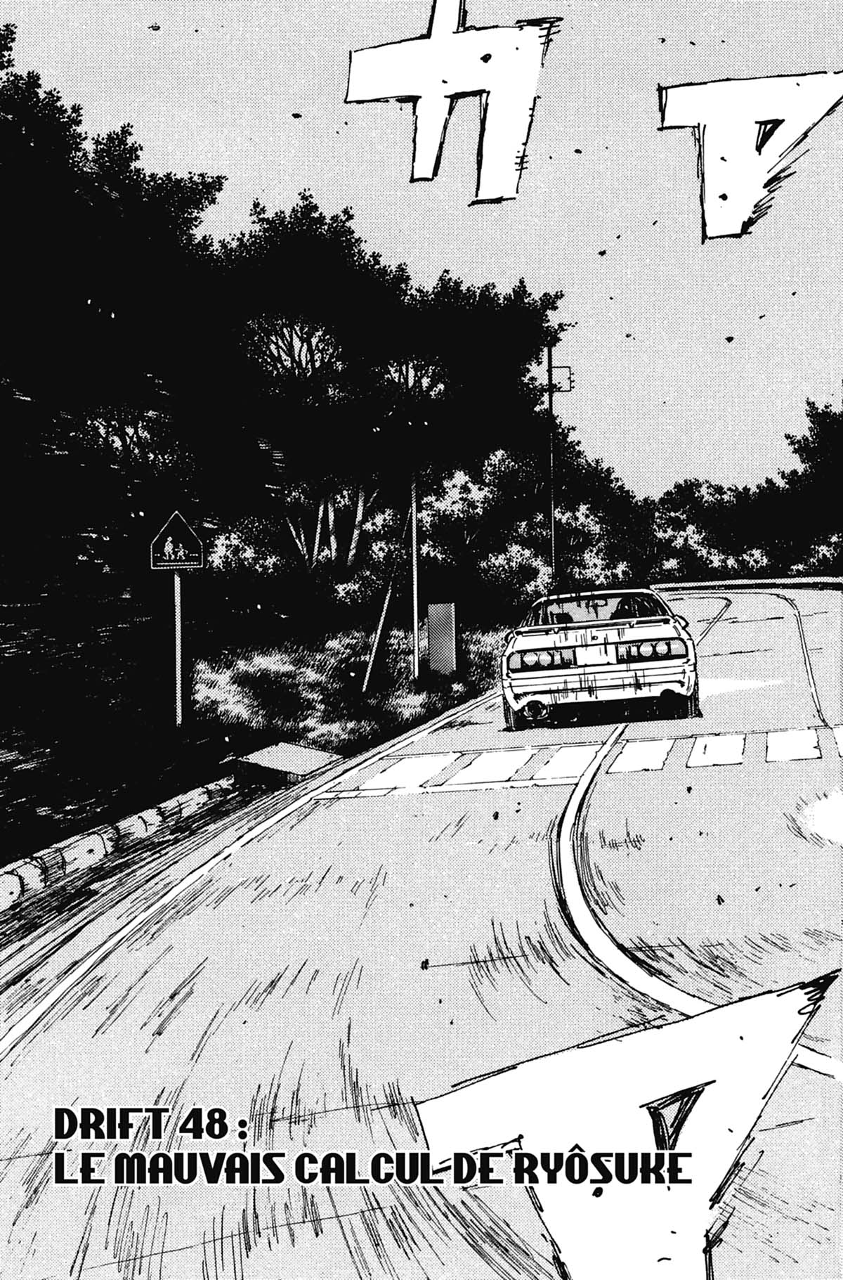  Initial D - Chapitre 5 - 86