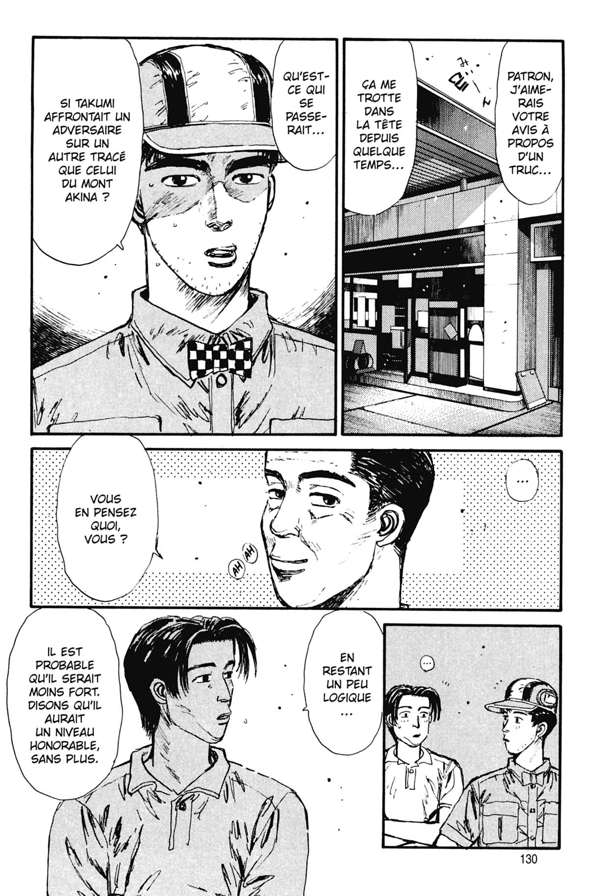  Initial D - Chapitre 5 - 131