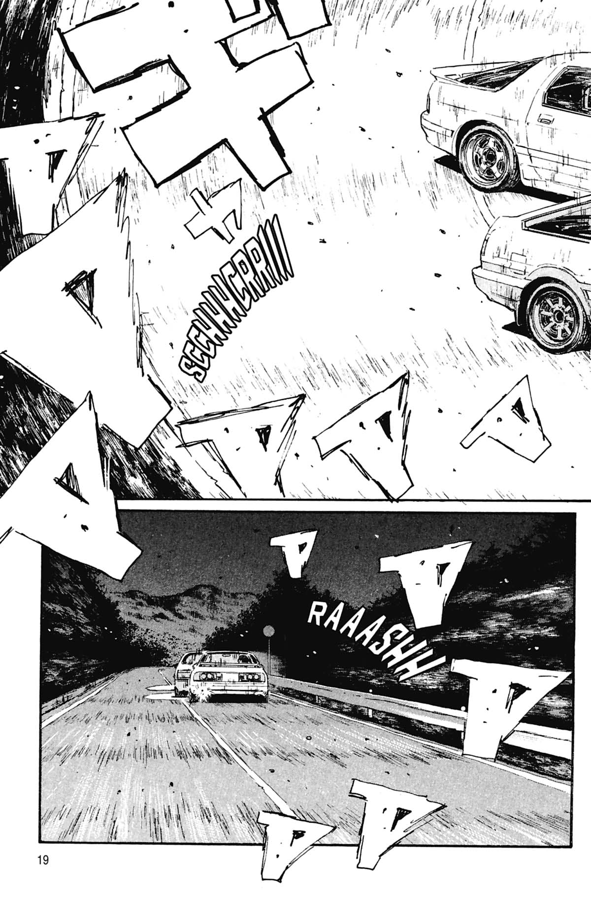  Initial D - Chapitre 5 - 20